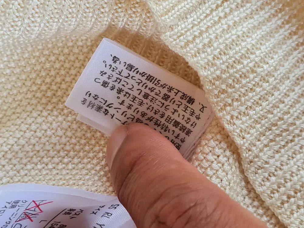 Japanese Brand × Ralph Lauren Ralph Lauren Knitwear Button Up Size US L / EU 52-54 / 3 - 6 Thumbnail