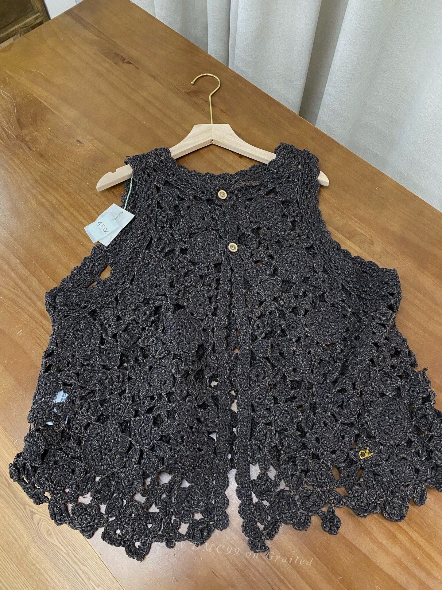 45rpm 45R Coffee Brown Hollow Out Vest Size M / US 6-8 / IT 42-44 - 1 Thumbnail