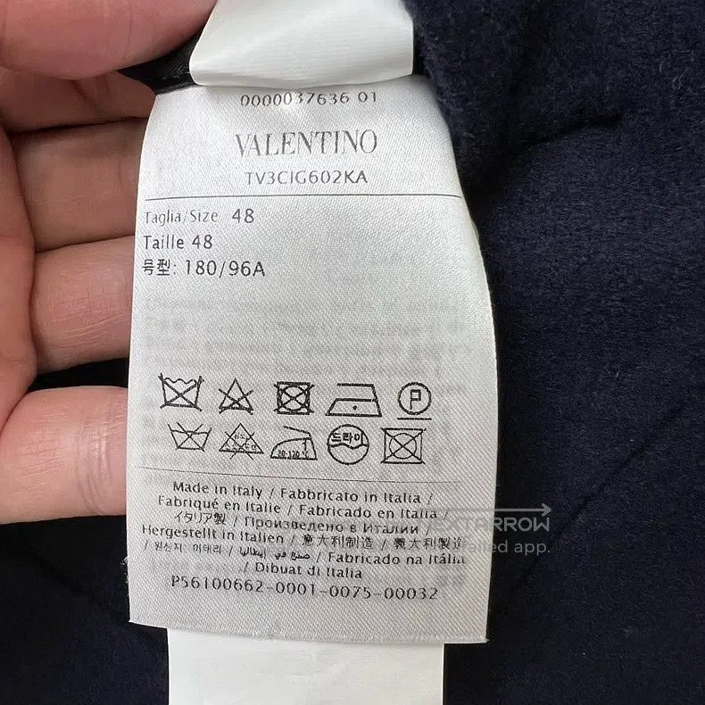 Valentino Valentino Navy blue logo wool cashmere jacket Size US M / EU 48-50 / 2 - 8 Thumbnail