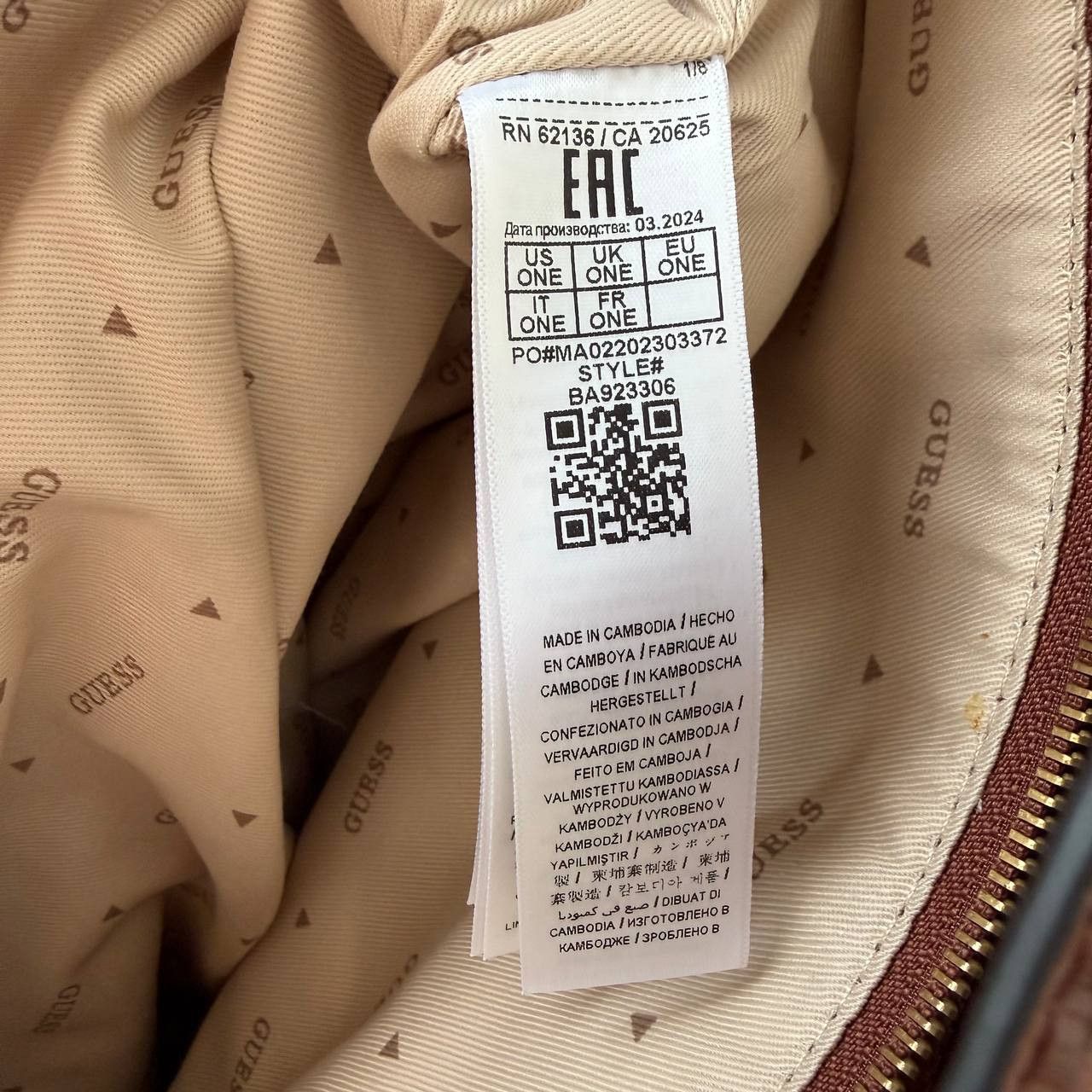 Guess Guess Zabry Bamboo Satchel Large Beige Brown Bag New Size ONE SIZE - 15 Thumbnail