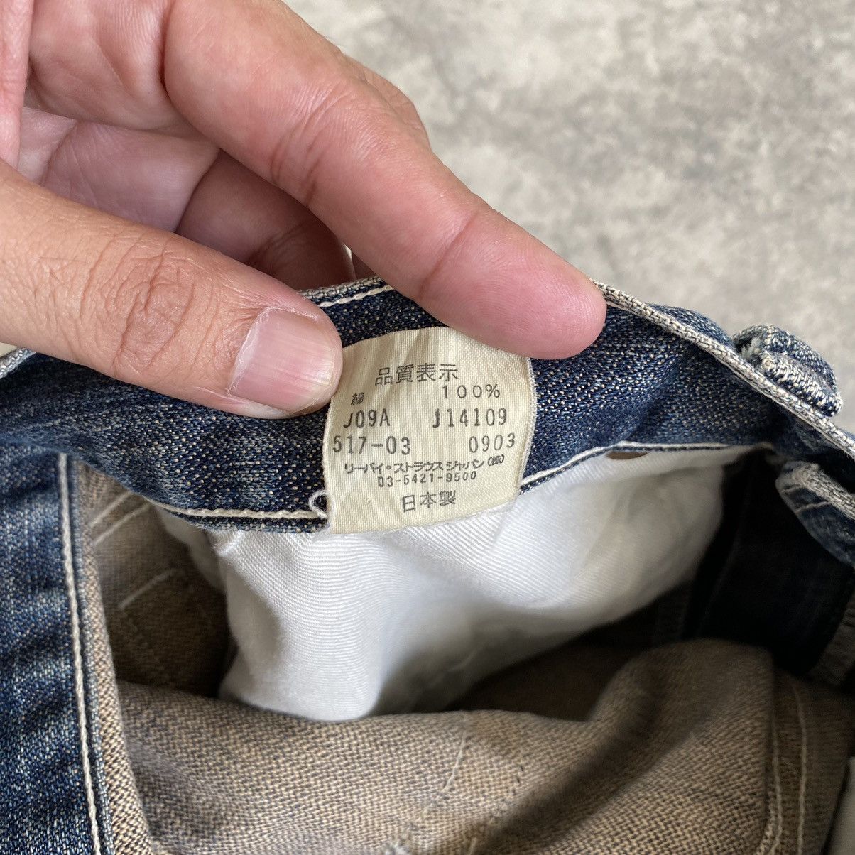 Levi's Vintage 2003 Levis 517 Faded Blue Flared Denim Jeans Size US 30 / EU 46 - 25 Thumbnail