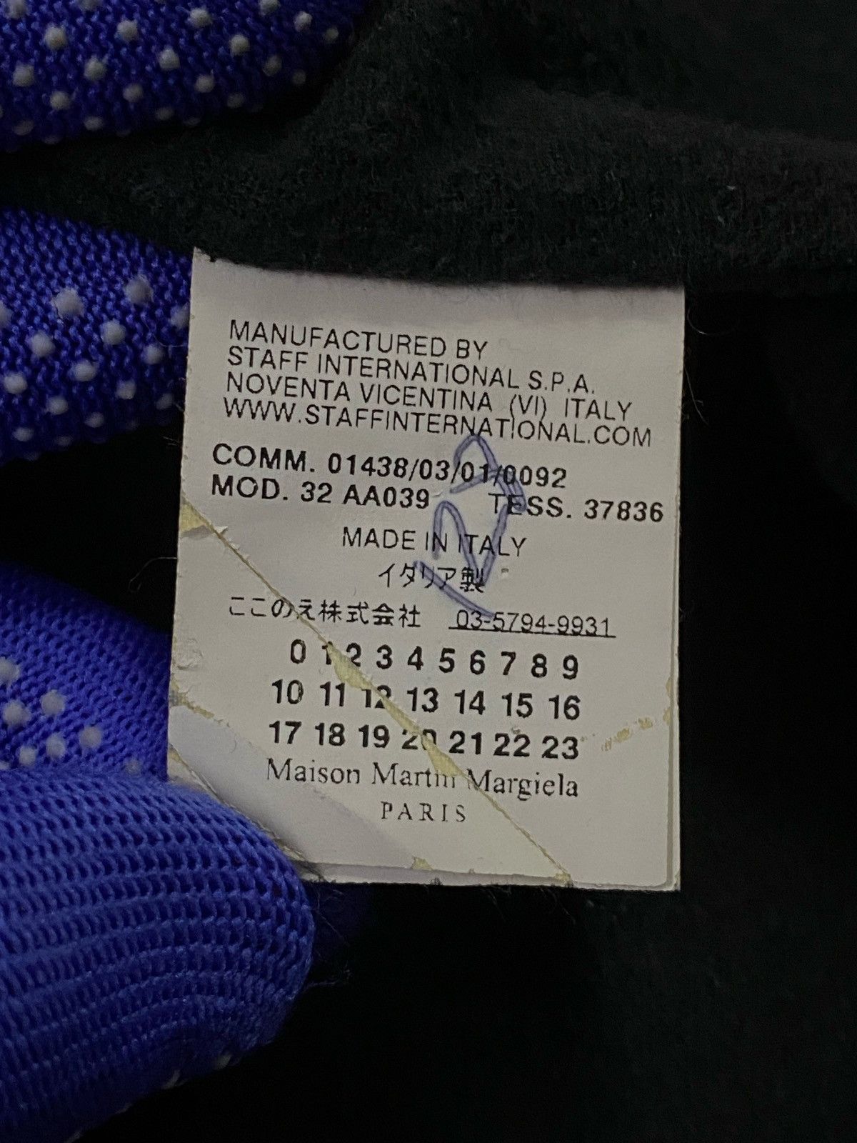 Maison Margiela Maison Martin Margiela Fleece Long Jacket Hoodie Size L / US 10 / IT 46 - 10 Thumbnail