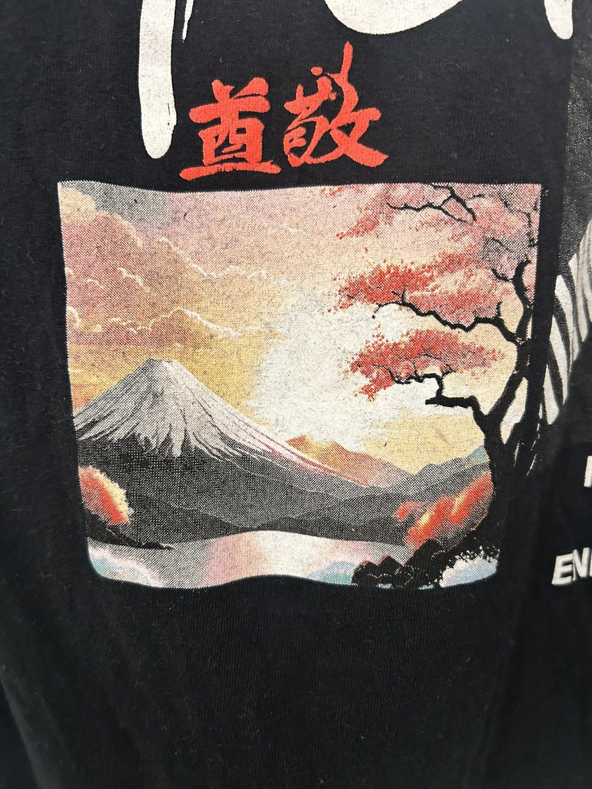 Designer × Japanese Brand Tokyo Size US L / EU 52-54 / 3 - 6 Thumbnail