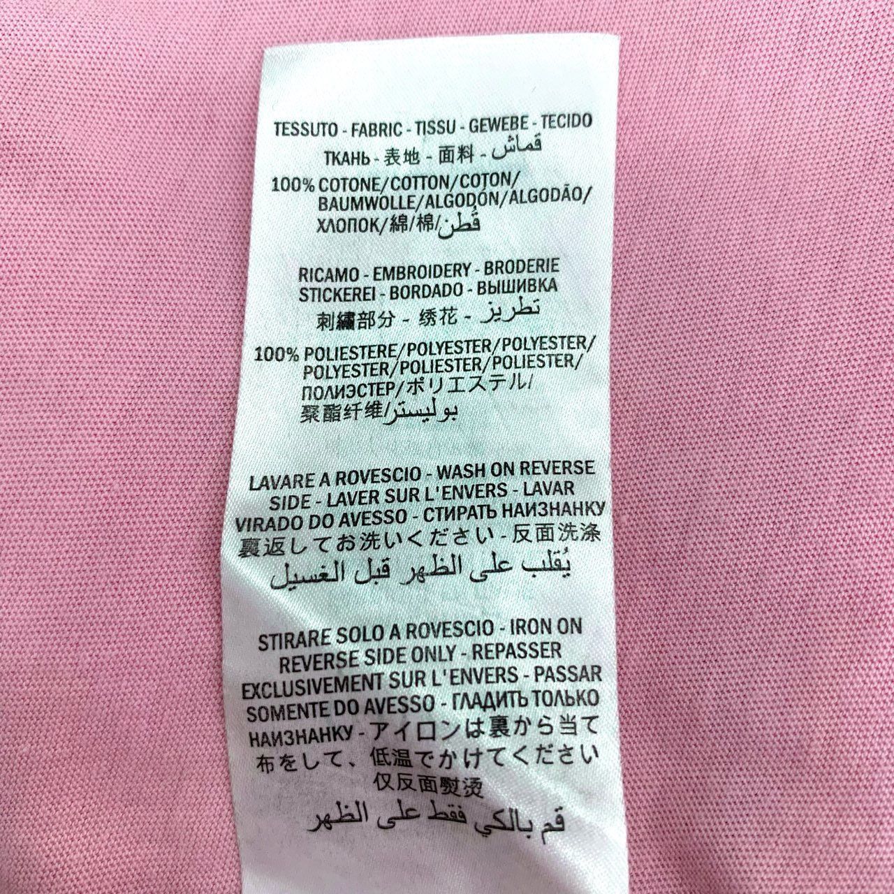 Gucci Gucci Pink Cotton Tennis Racket Embroidered Logo T-Shirt Sho Size M / US 6-8 / IT 42-44 - 3 Thumbnail