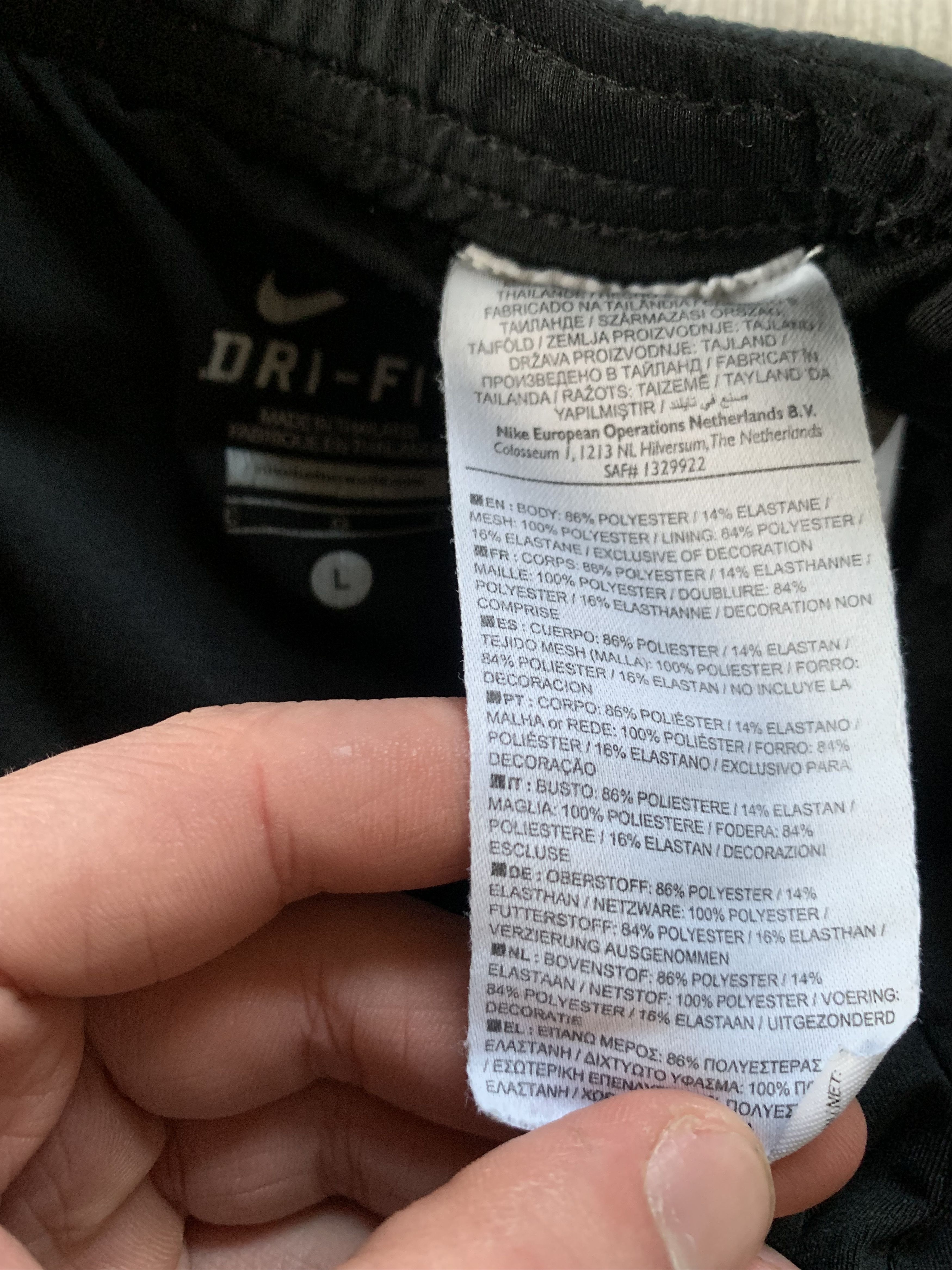 Nike Nike Dri Fit Black Training Shorts Size US 32 / EU 48 - 7 Thumbnail