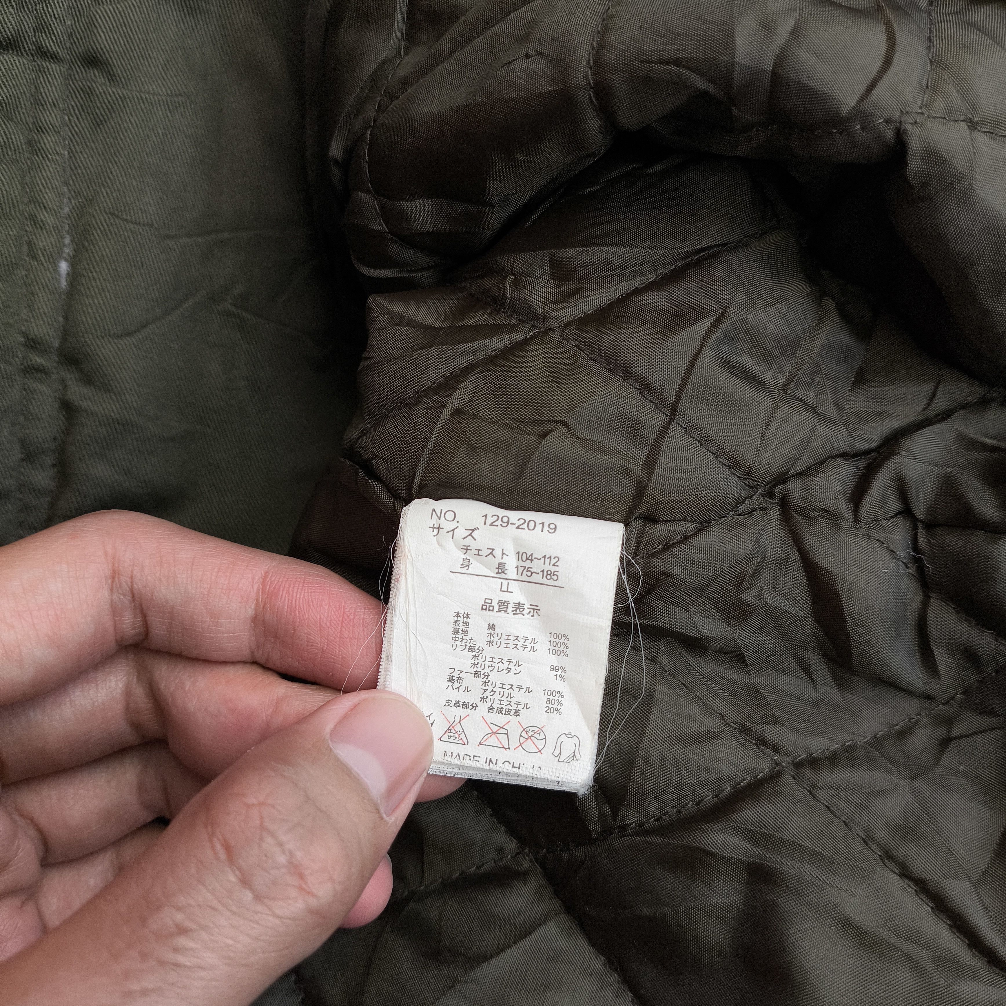If Six Was Nine ITA japan jacket lgb ifsixwasnine style Size US M / EU 48-50 / 2 - 7 Thumbnail