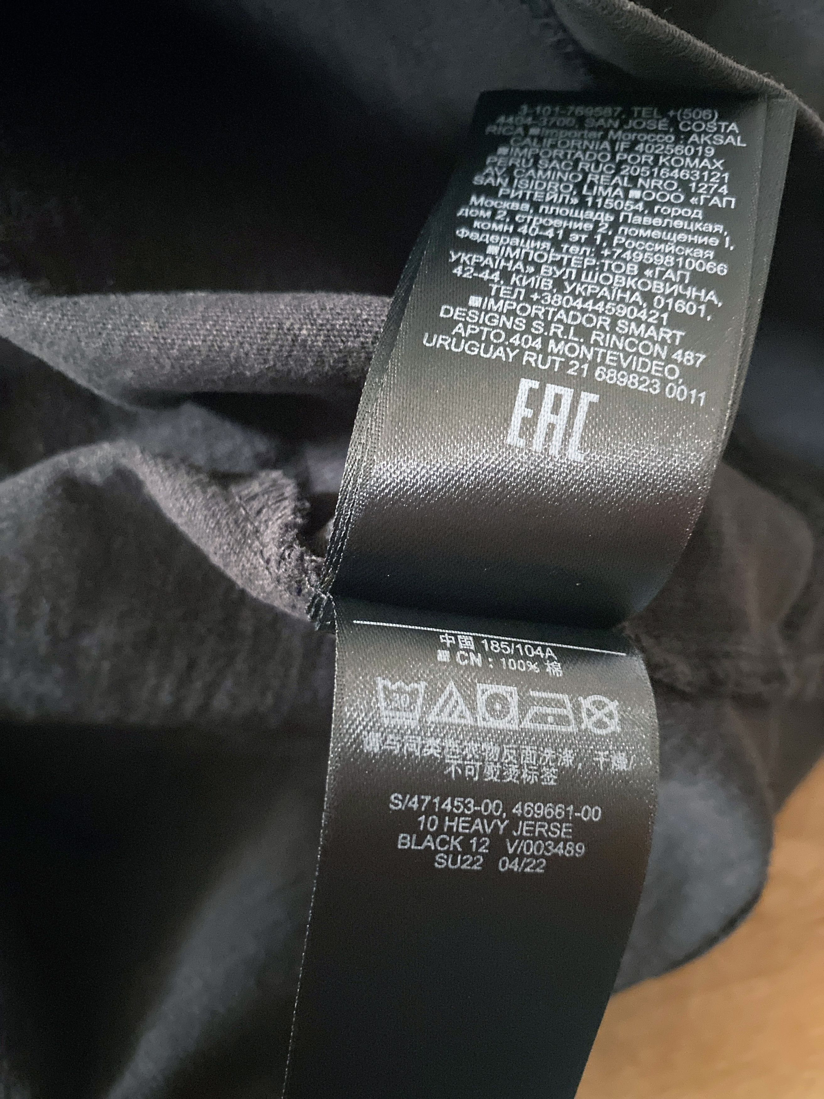 Balenciaga × Gap × Yeezy Yeezy x GAP x Balenciaga Long Sleeve (L) Size US M / EU 48-50 / 2 - 4 Thumbnail