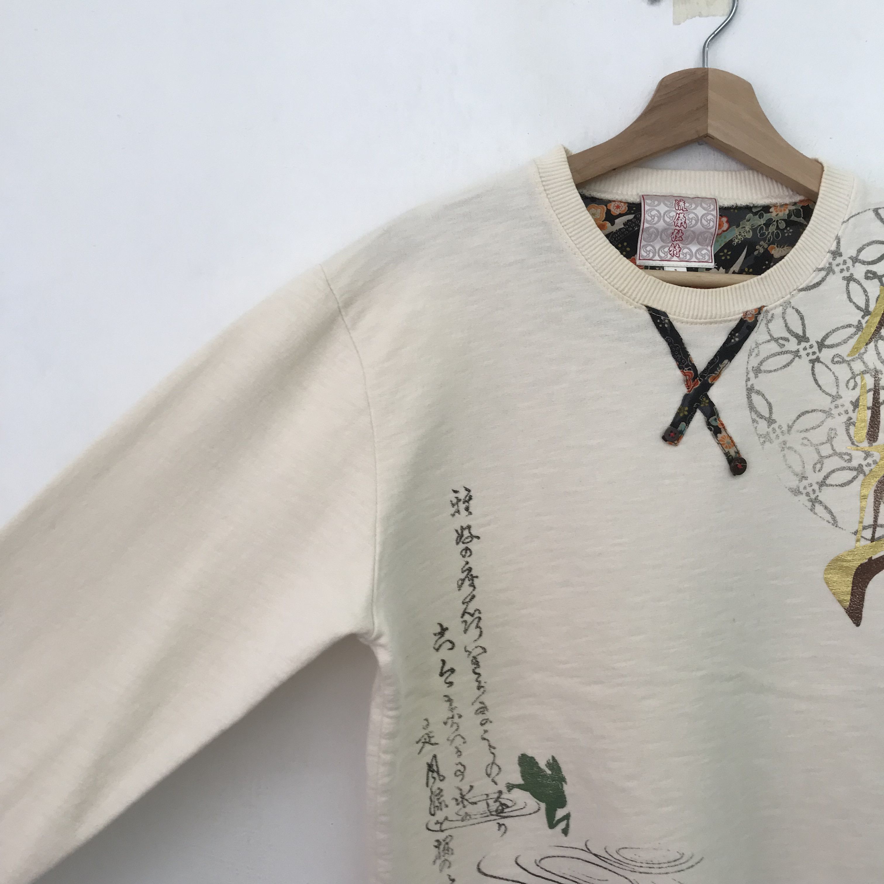 Japanese Brand Vintage Japanese Style Sukajan - 40 Size US S / EU 44-46 / 1 - 4 Thumbnail