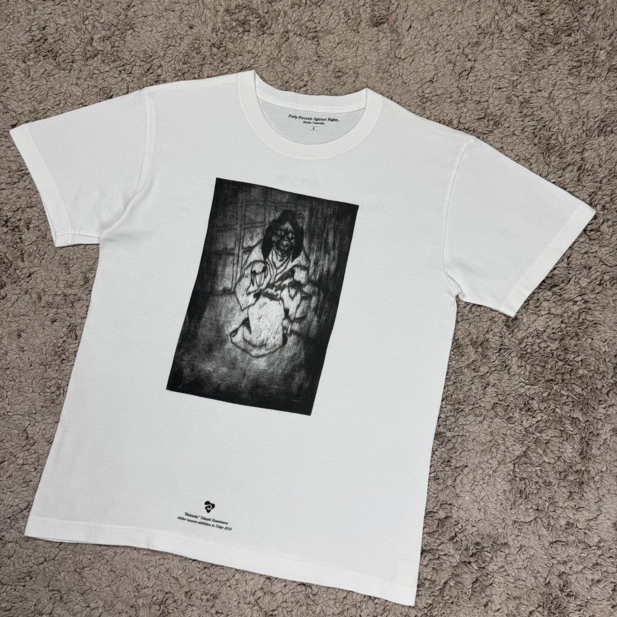 FPAR FPAR Takashi Kawamura T-shirt Size US M / EU 48-50 / 2 - 4 Thumbnail