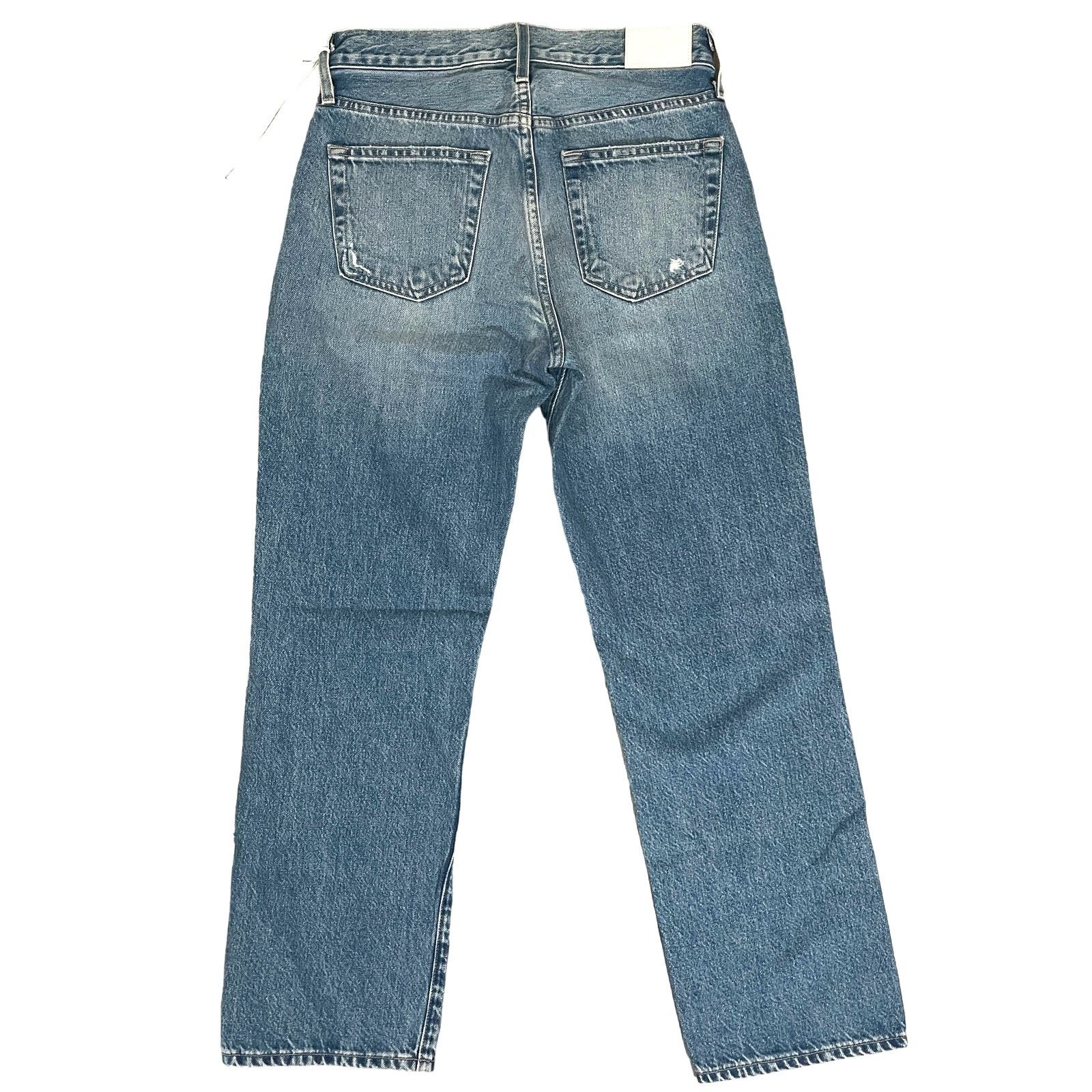 Edwin Edwin Kali Ankle Straight Leg Jeans Quest - Size 26 - $218 Size 26" / US 2 / IT 38 - 3 Thumbnail