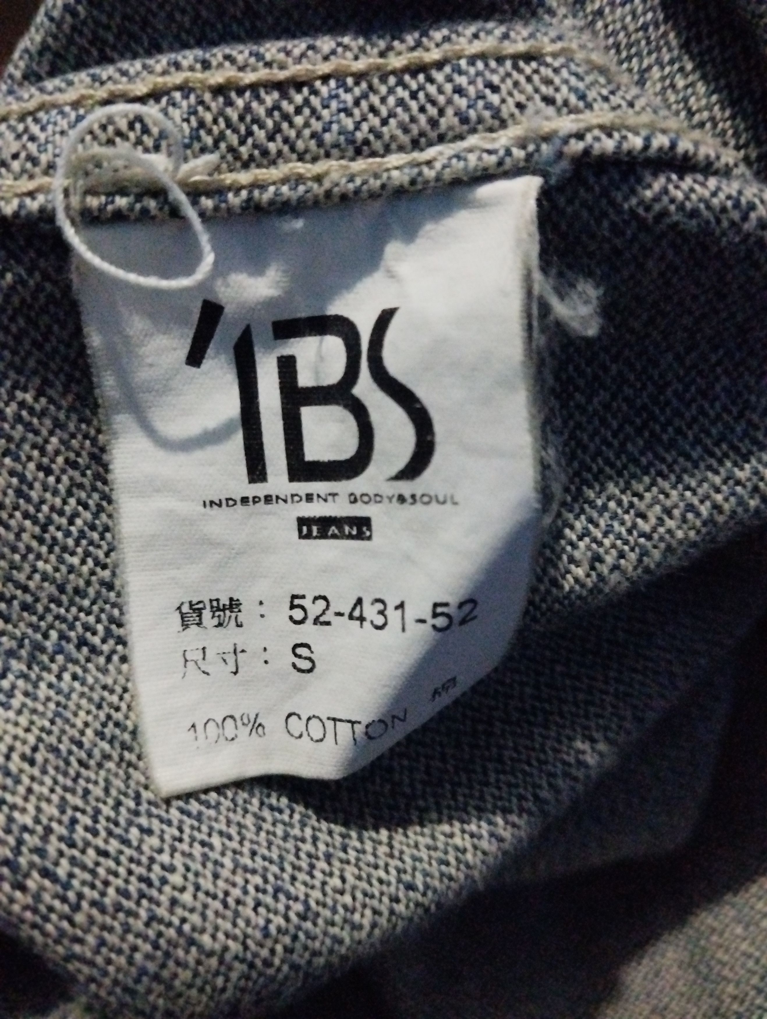 Japanese Brand Vtg Ibs denim style japan Size US L / EU 52-54 / 3 - 7 Thumbnail