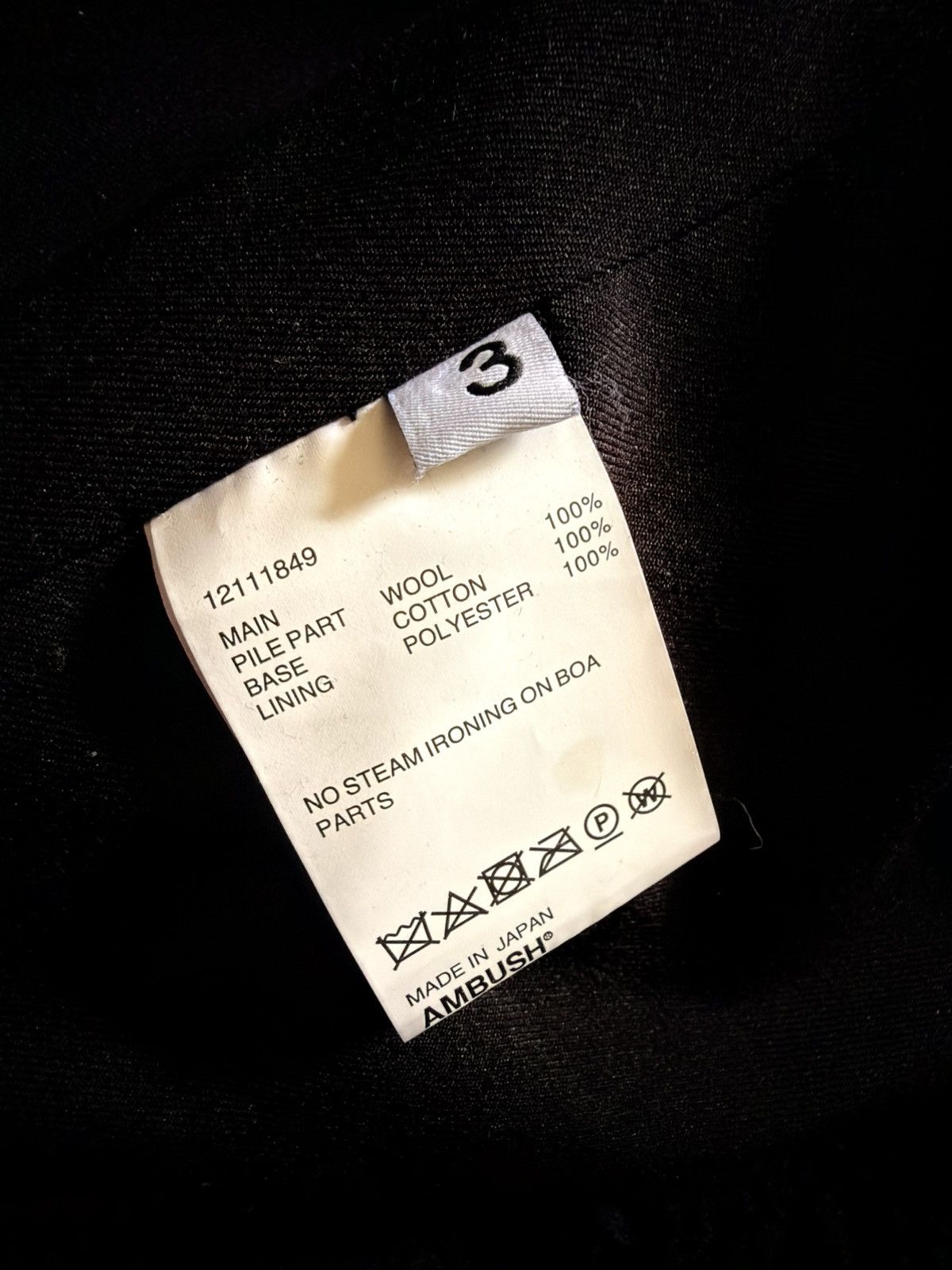 Ambush Design AMBUSH Wool Pile Boa Fleece Jacket - Size 3 Size US L / EU 52-54 / 3 - 4 Thumbnail