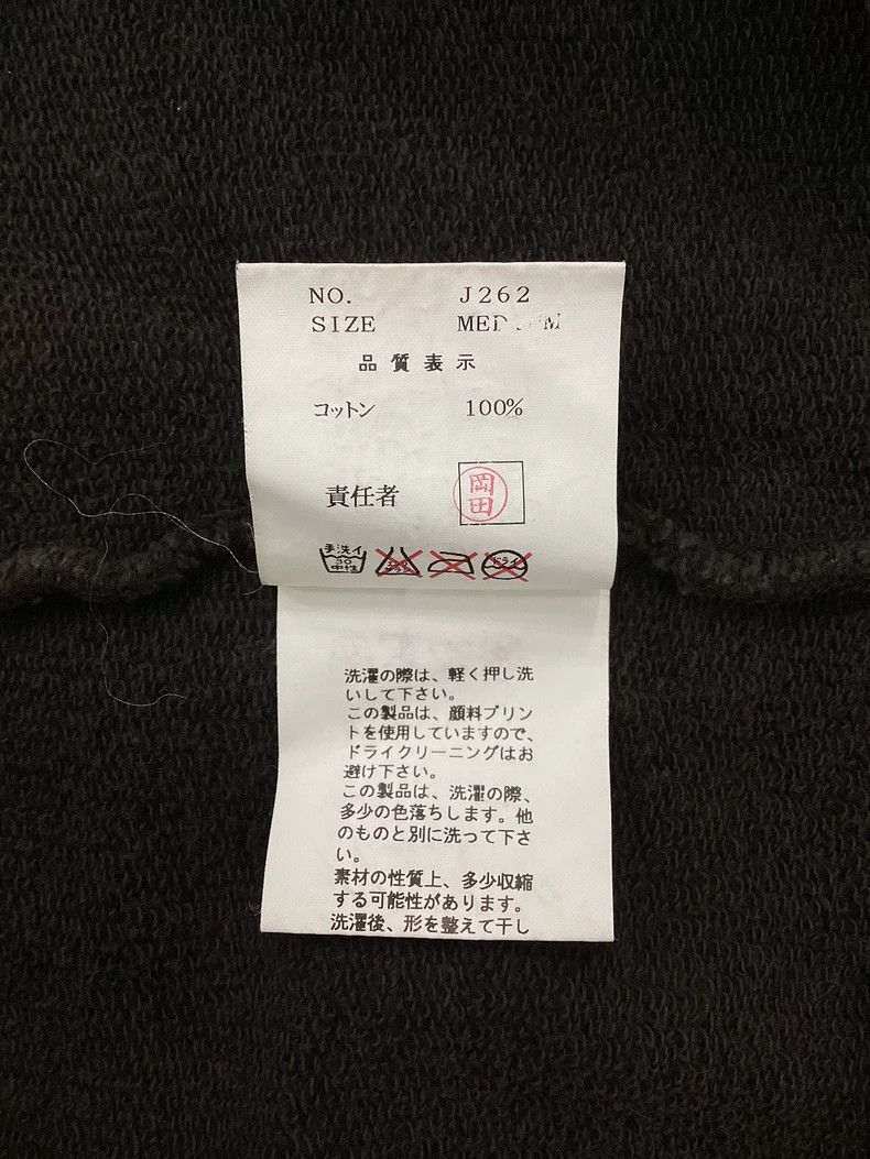 Undercover UNDERCOVER2002SS Sleeveless Hoodie 2504-Nextarrow Size US M / EU 48-50 / 2 - 5 Thumbnail