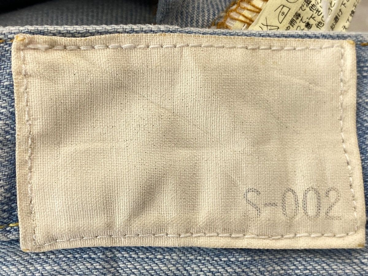 Uniqlo Uniqlo Faded Wash Style Straight Leg Jeans Size US 34 / EU 50 - 13 Thumbnail