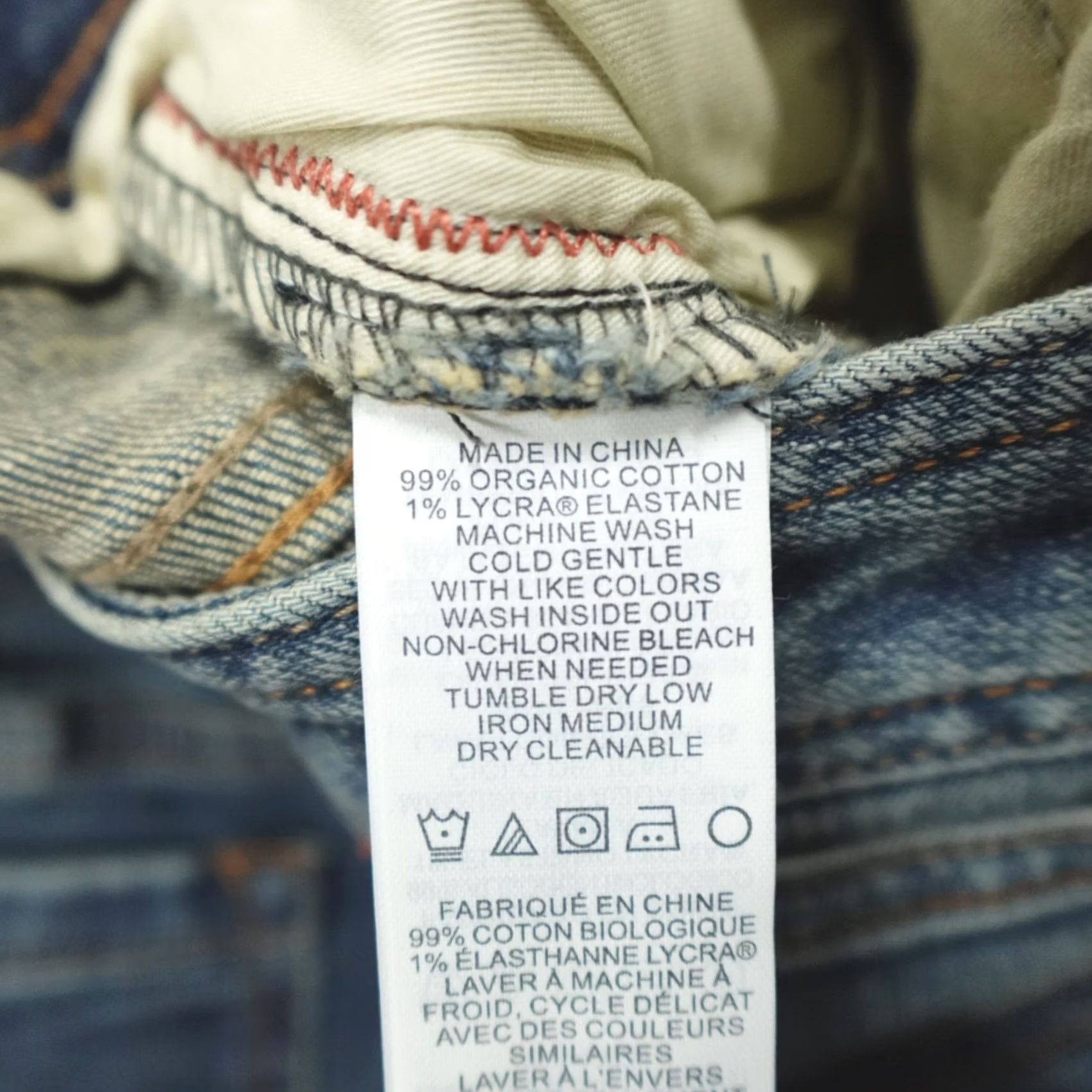 Prana Prana Axiom Jeans Men’s 35x30 Stone Wash Stretch Denim Standard Fit 5-Pocket Design Straight Regular Rise Mid Blue Denim Cotton Lycra Mens Inseam 30 Size US 35 - 3 Thumbnail
