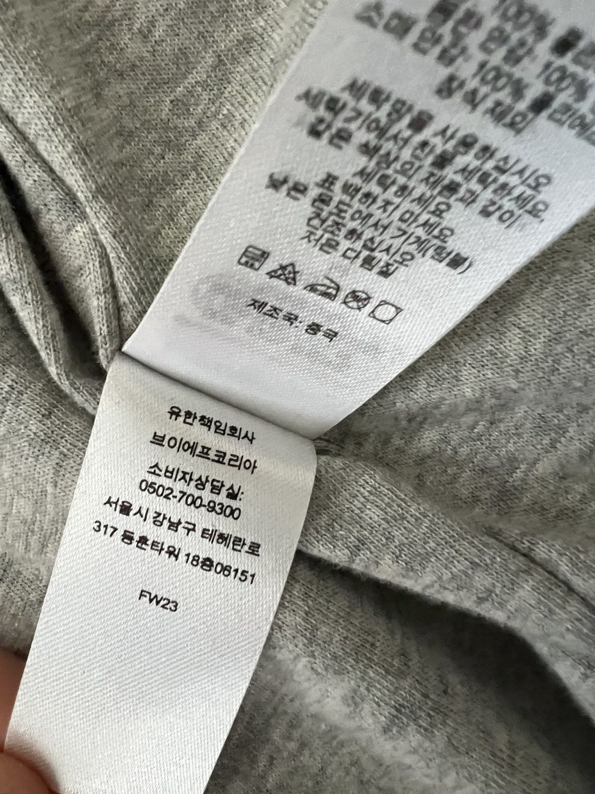 Supreme Supreme NYC Coaches Jacket Green Size Medium Size US M / EU 48-50 / 2 - 5 Thumbnail