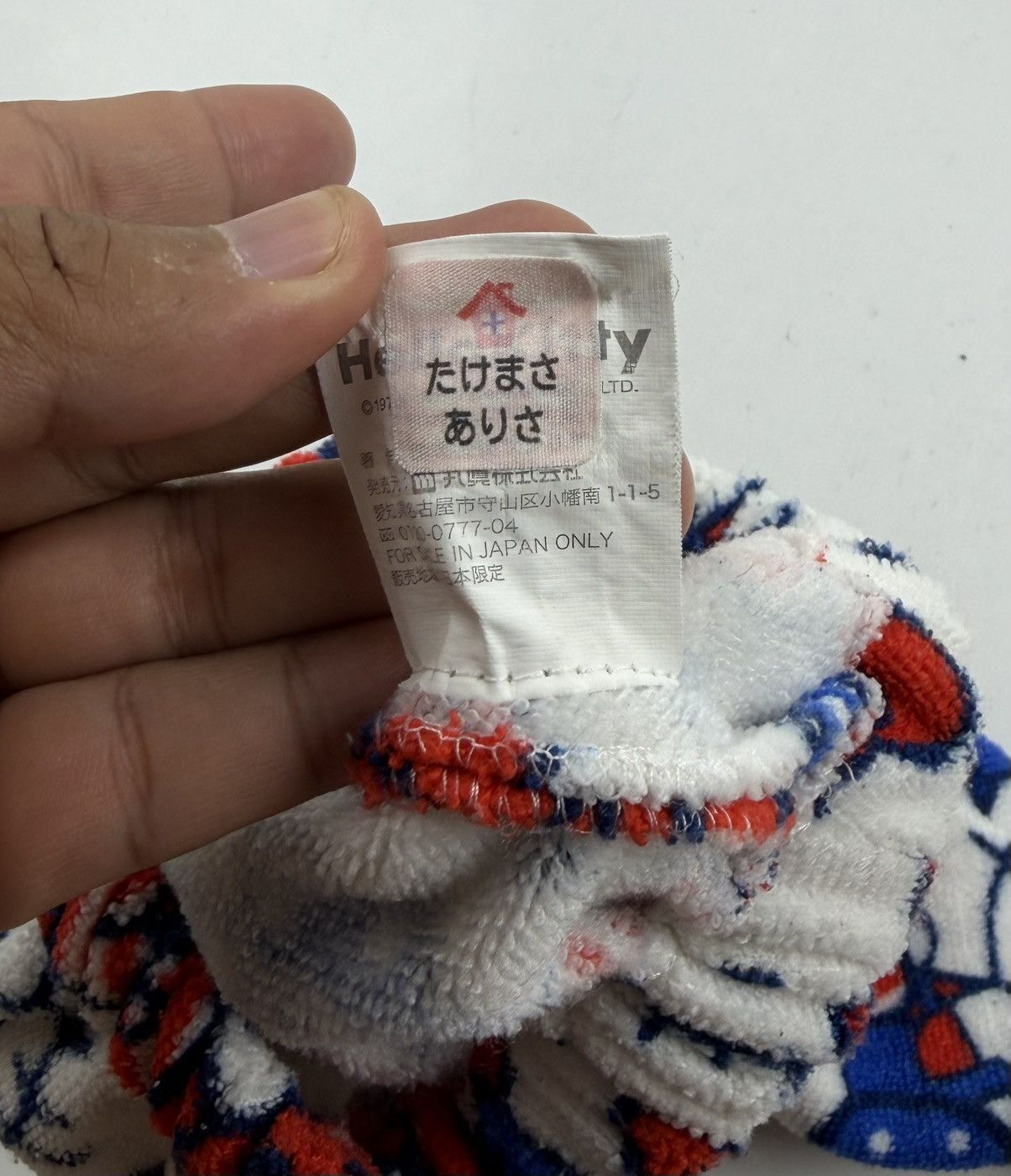 Japanese Brand hello kitty towel hat tc44 Size ONE SIZE - 5 Thumbnail