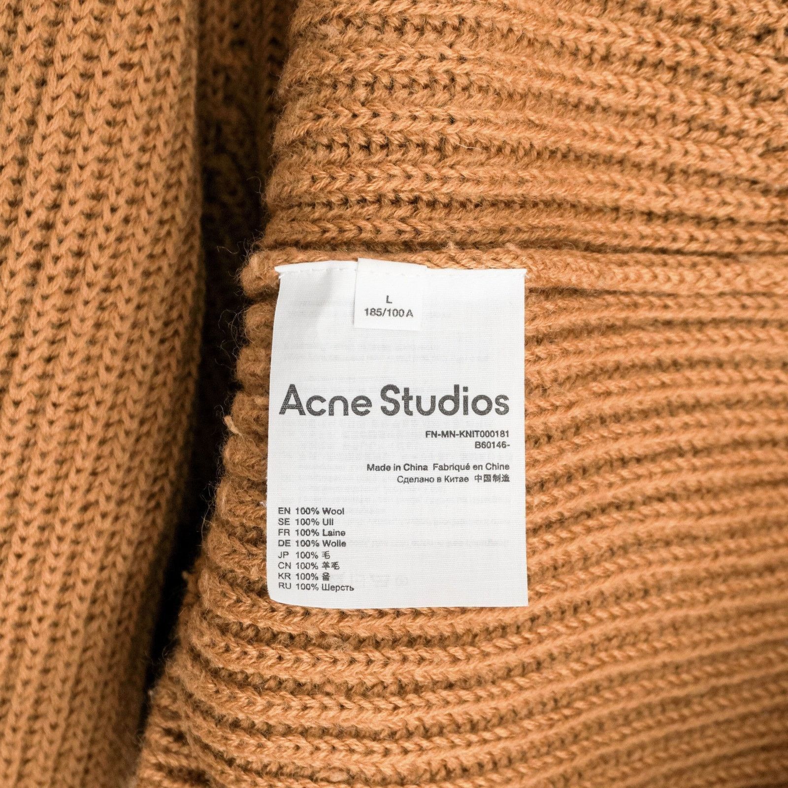 Acne Studios Acne Studios Kamet Funnel Chunky Wool Turtleneck Sweater Size US L / EU 52-54 / 3 - 8 Thumbnail