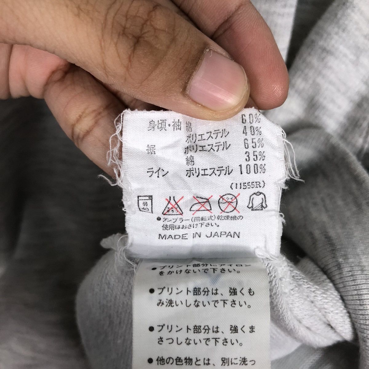 Adidas × Japanese Brand × Vintage Adidas Hoodie sweatshirt vintage japan production #A2 Size US M / EU 48-50 / 2 - 14 Thumbnail