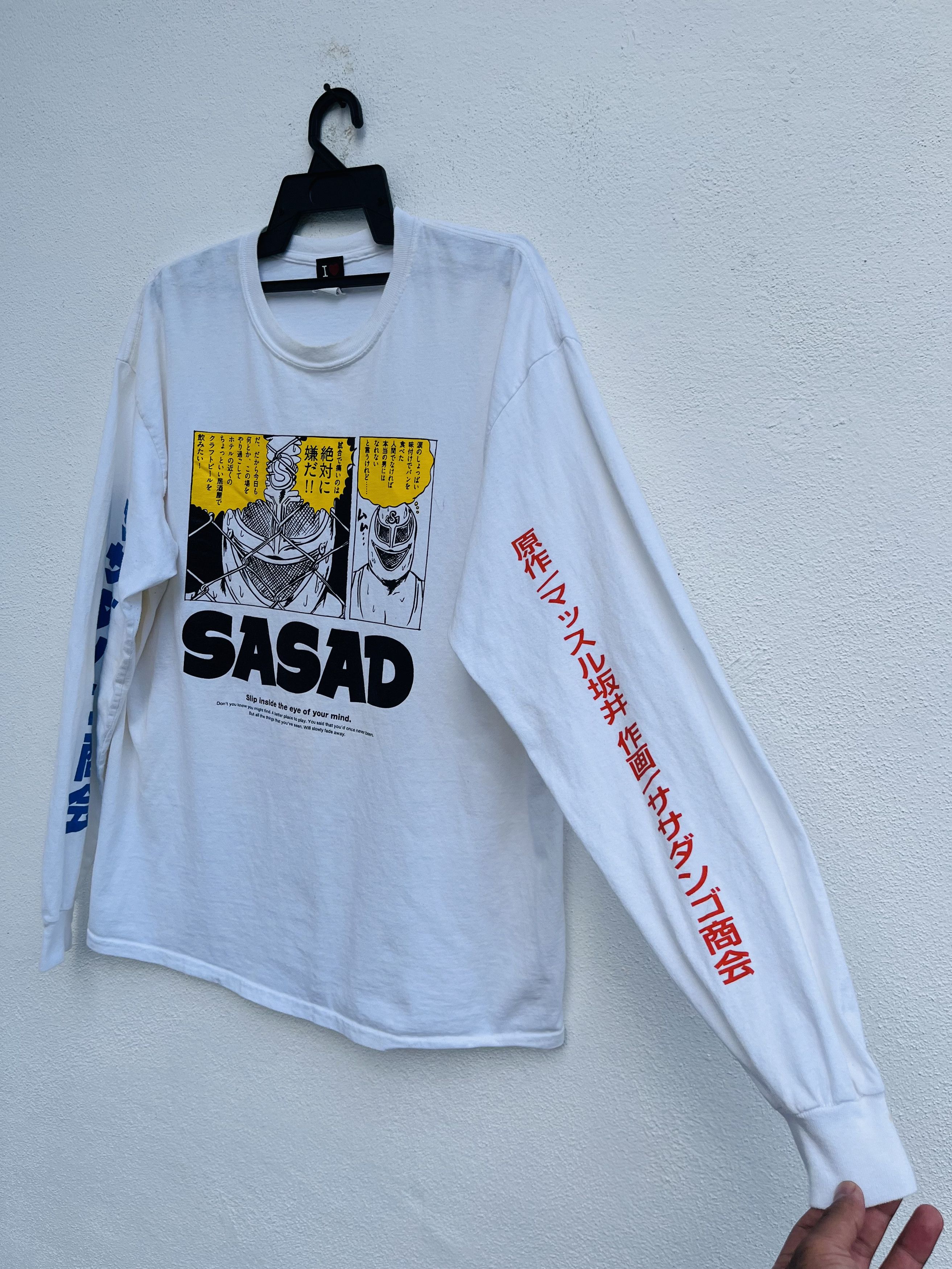Anime Vintage Sasad Famous Anime Japanese White Shirt Size US L / EU 52-54 / 3 - 5 Thumbnail
