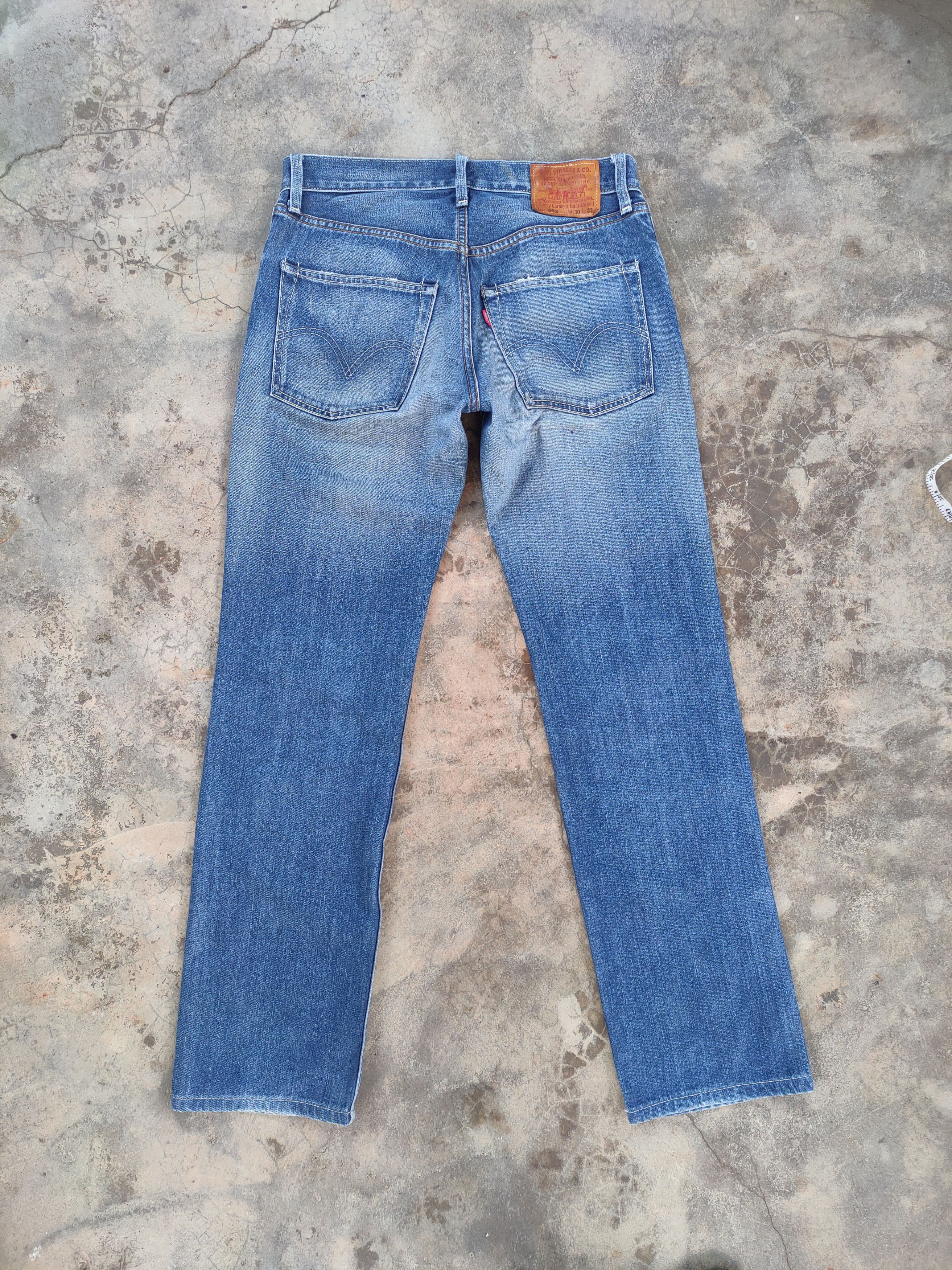 Levi's Vintage Clothing W30 LEVI'S 502 SELVEGE FADED DISTRESSED JEAN DENIM PANTS Size US 30 / EU 46 - 7 Thumbnail