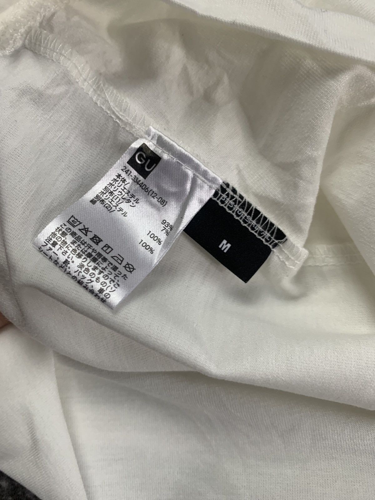 Undercover Undercover x GU Seditionaries tees Size US M / EU 48-50 / 2 - 7 Thumbnail