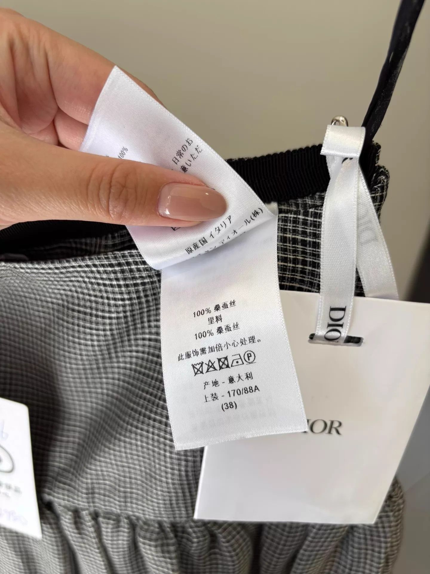 Dior Dior 100% Mulberry Silk Fine Check Skirt 38 NWT Size 27" / US 4 / IT 40 - 5 Thumbnail