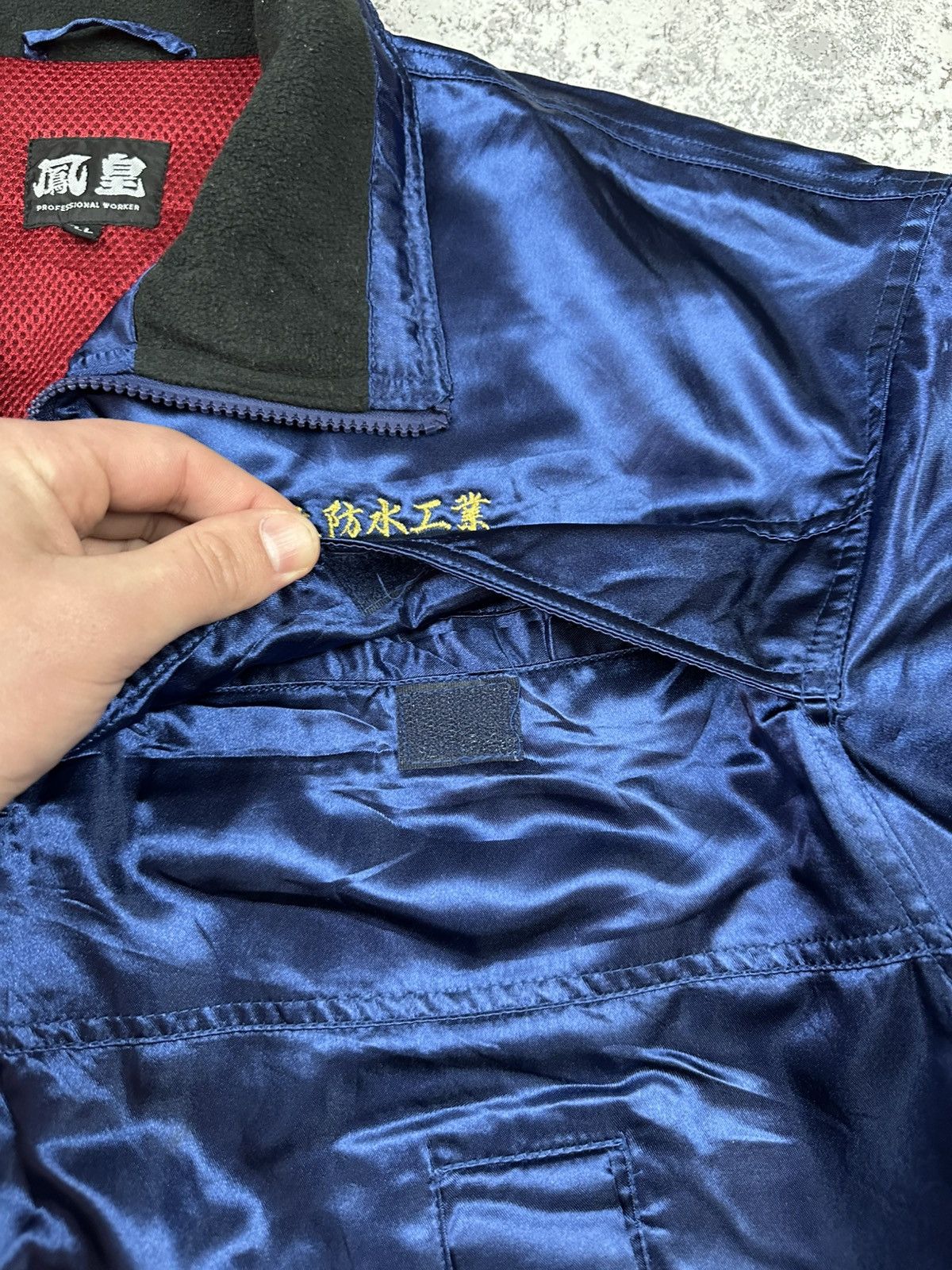 Japanese Brand Bomber Jacket Japanese Professional Worker Vintage Y2K Size US L / EU 52-54 / 3 - 11 Thumbnail
