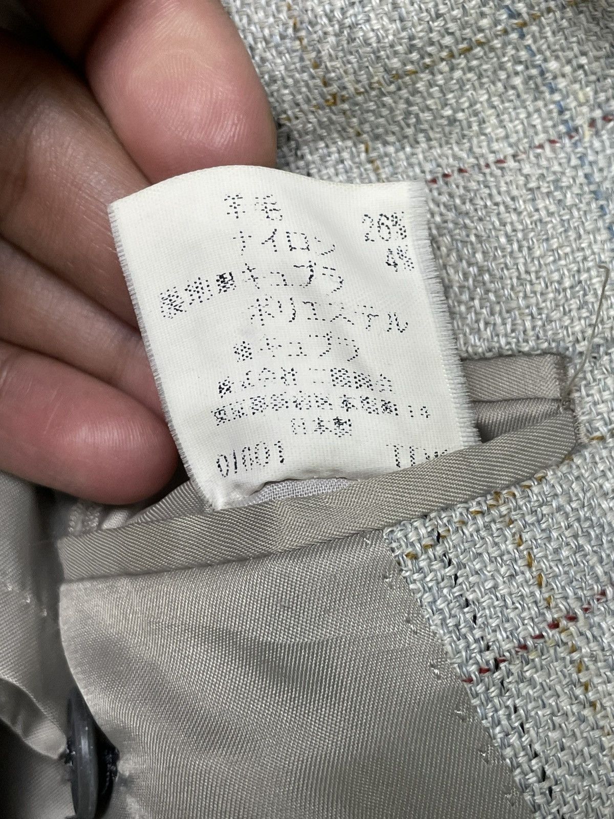 Burberry × Vintage Vintage Burberry London Blazer (49) Size US S / EU 44-46 / 1 - 8 Thumbnail