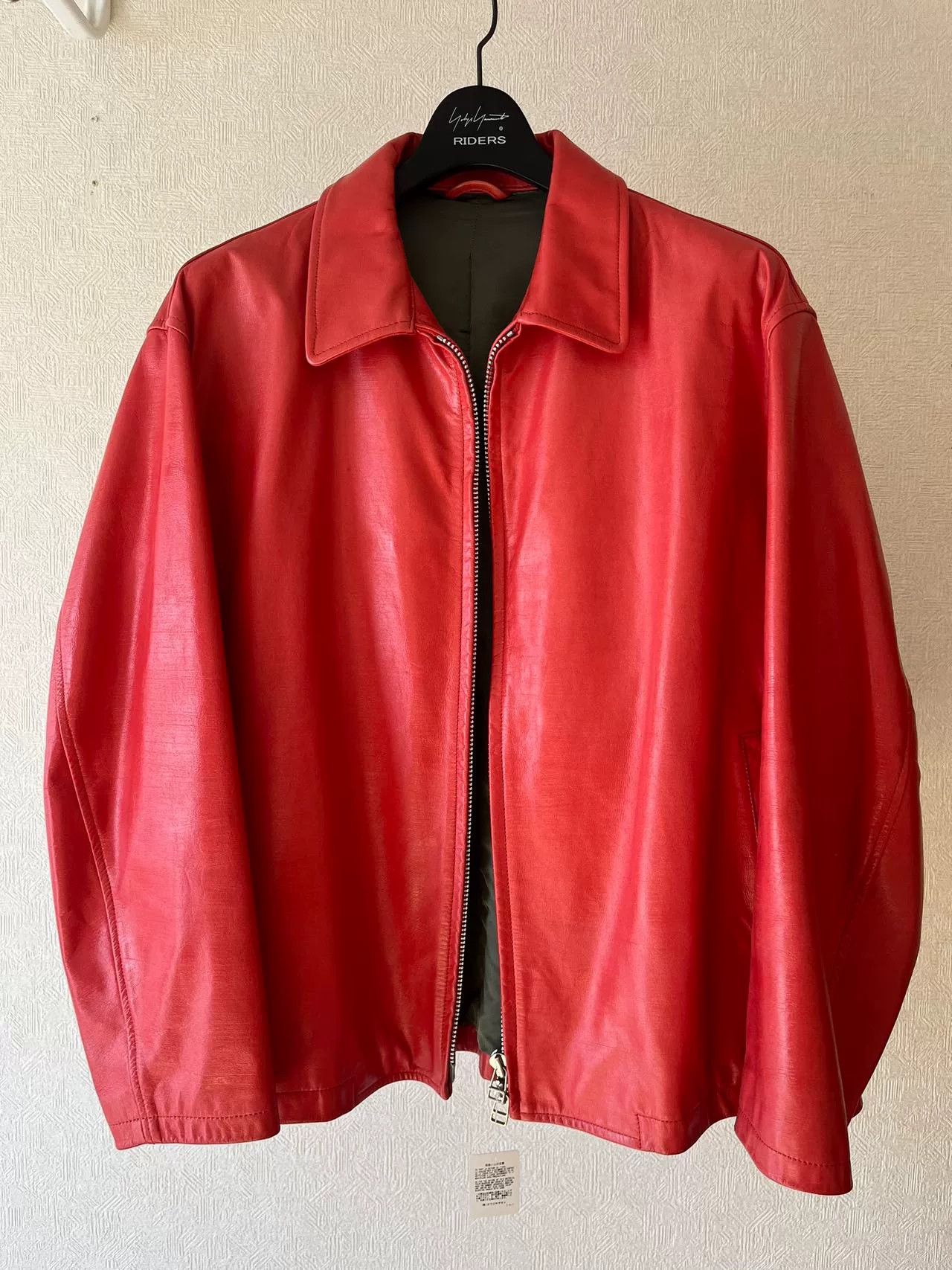 Yohji Yamamoto Yohji Yamamoto Red Artwork Jacket Size XS / US 0-2 / IT 36-38 - 1 Thumbnail