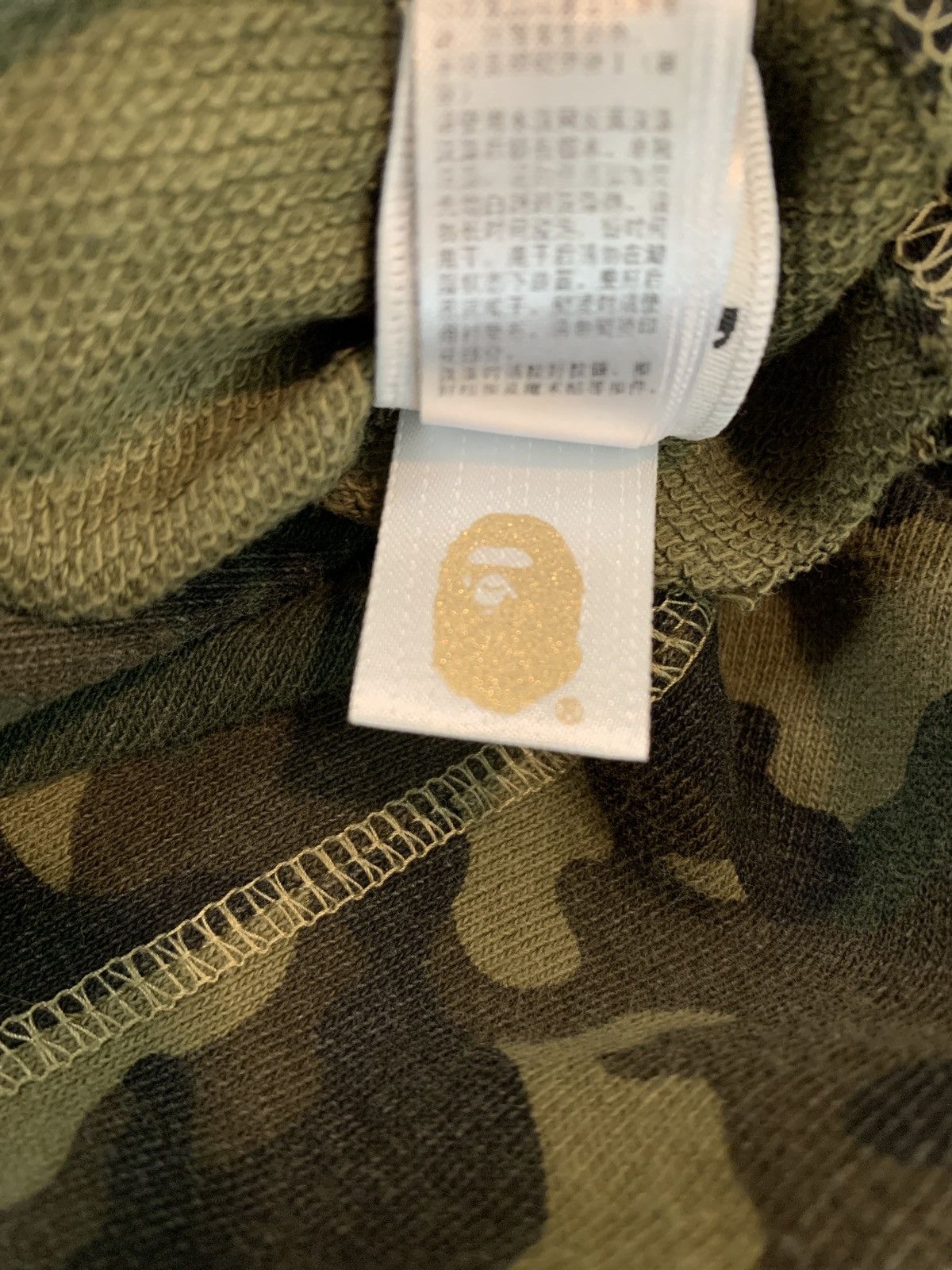 Bape x OVO Woodland Camo Shark Reversible Full Zip Hoodie