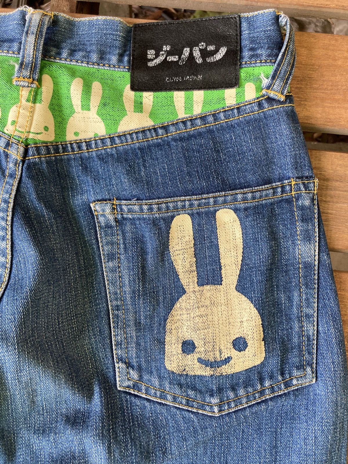 Japanese Brand Cune Japan Blue Mascot Relaxed Fit Denim Jeans Size US 28 / EU 44 - 15 Thumbnail