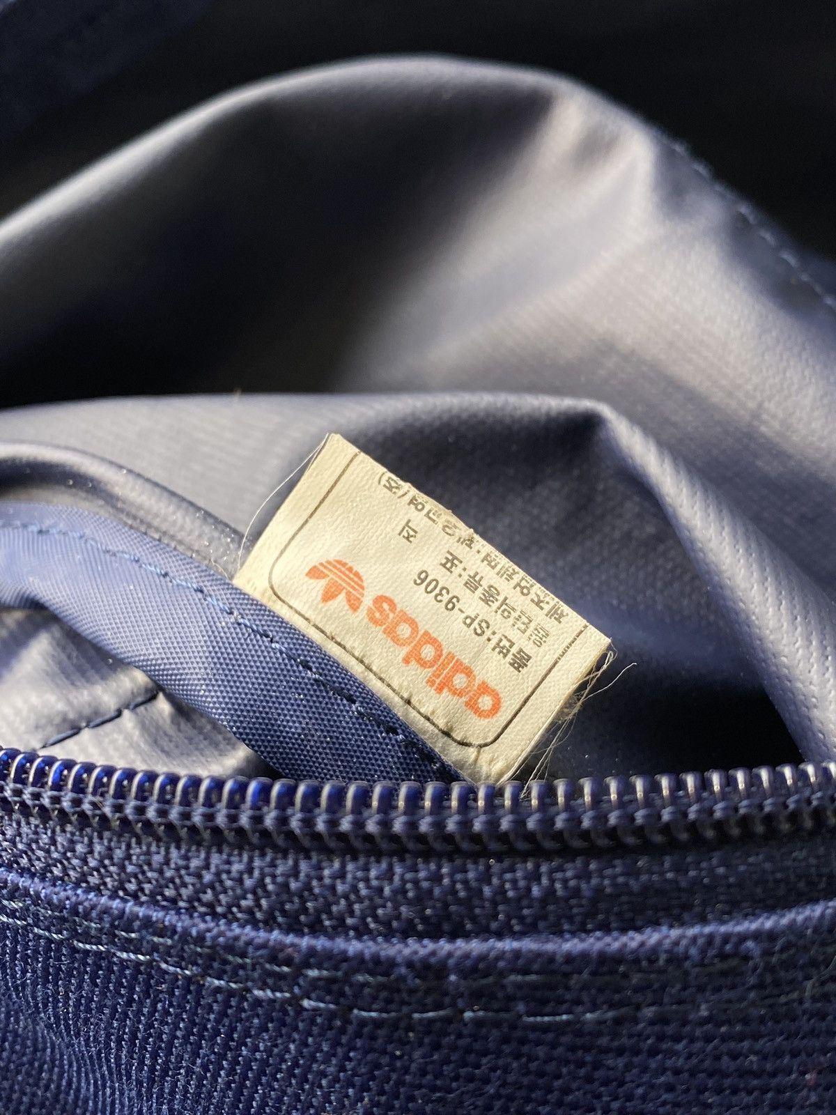 Adidas × Vintage Vintage 90’s Adidas International Streetball Duffle Bag Size ONE SIZE - 10 Thumbnail