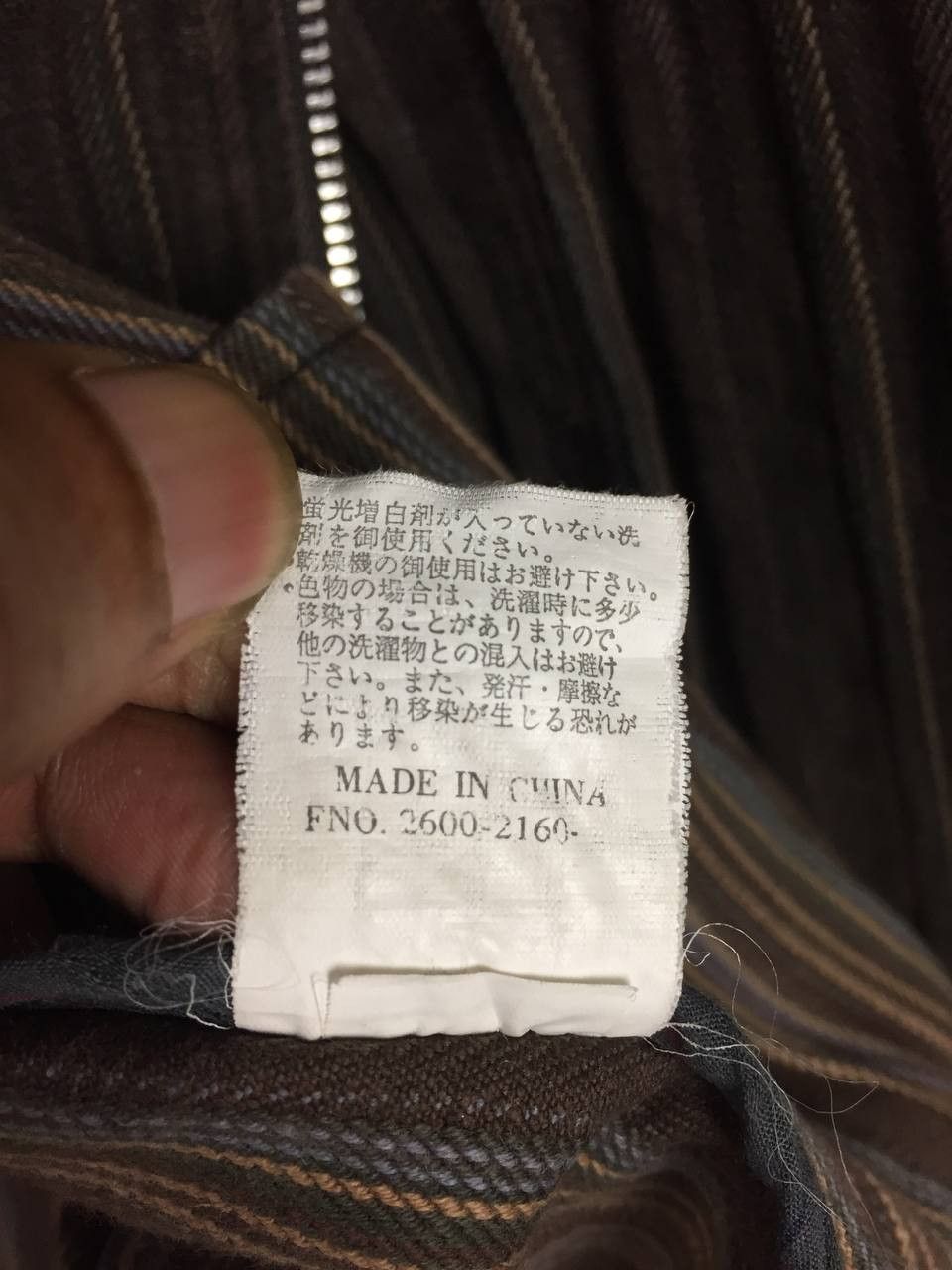 Japanese Brand Vtg Louis Chavlon Brown Hickory Stripe Chore Jacket Size US M / EU 48-50 / 2 - 11 Thumbnail