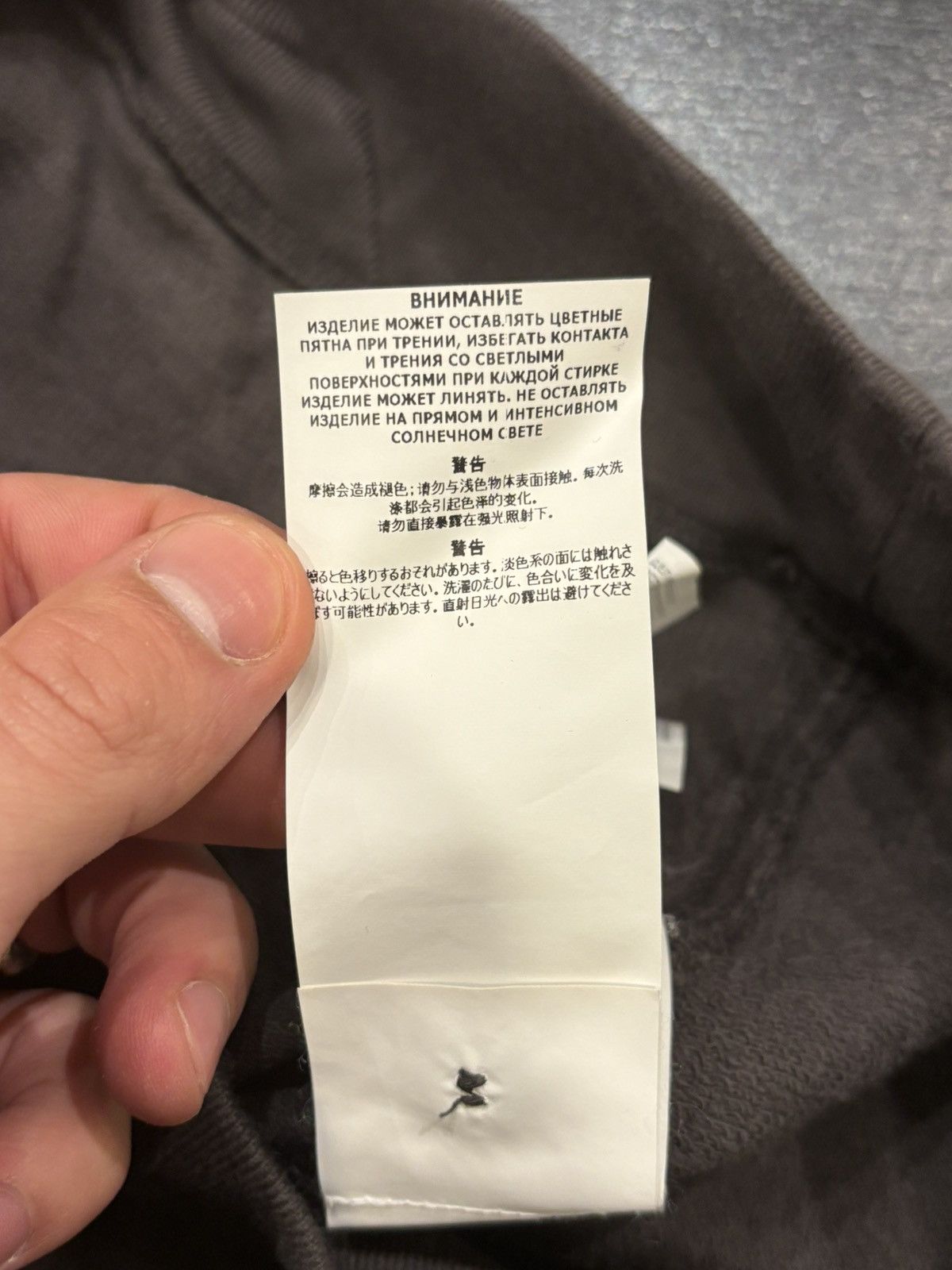 Stone Island Stone Island Lightweight Hoodie - Brown Size US XXL / EU 58 / 5 - 9 Thumbnail