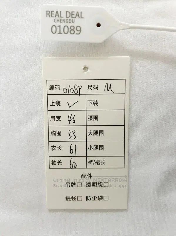 Burberry Burberry Women's Casual White Cotton Sweatshirt. Size M / US 6-8 / IT 42-44 - 8 Thumbnail