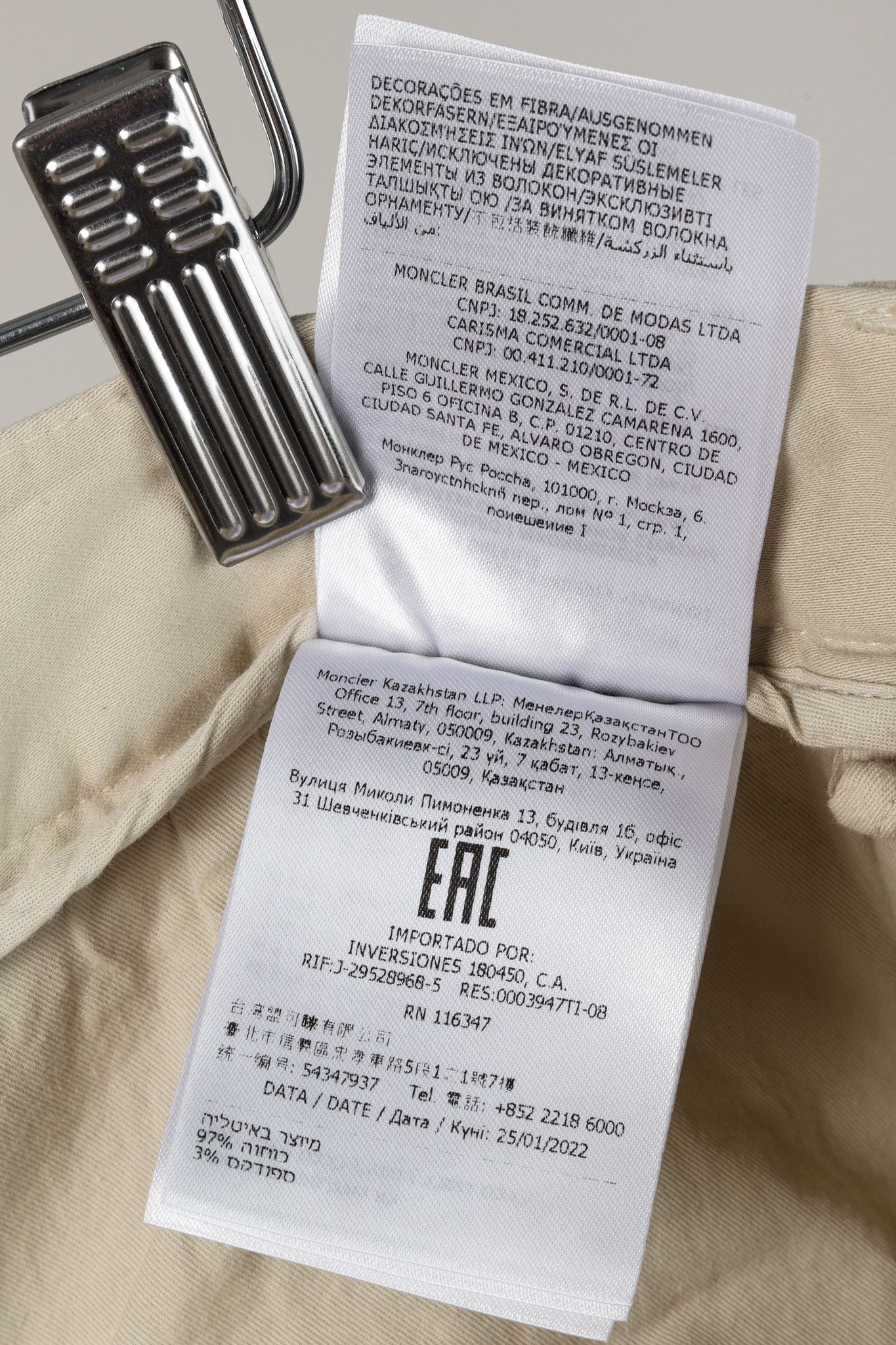 Moncler Moncler Light Beige Wide-Leg Stretch-Cotton Cargo Trousers Size US 34 / EU 50 - 14 Thumbnail