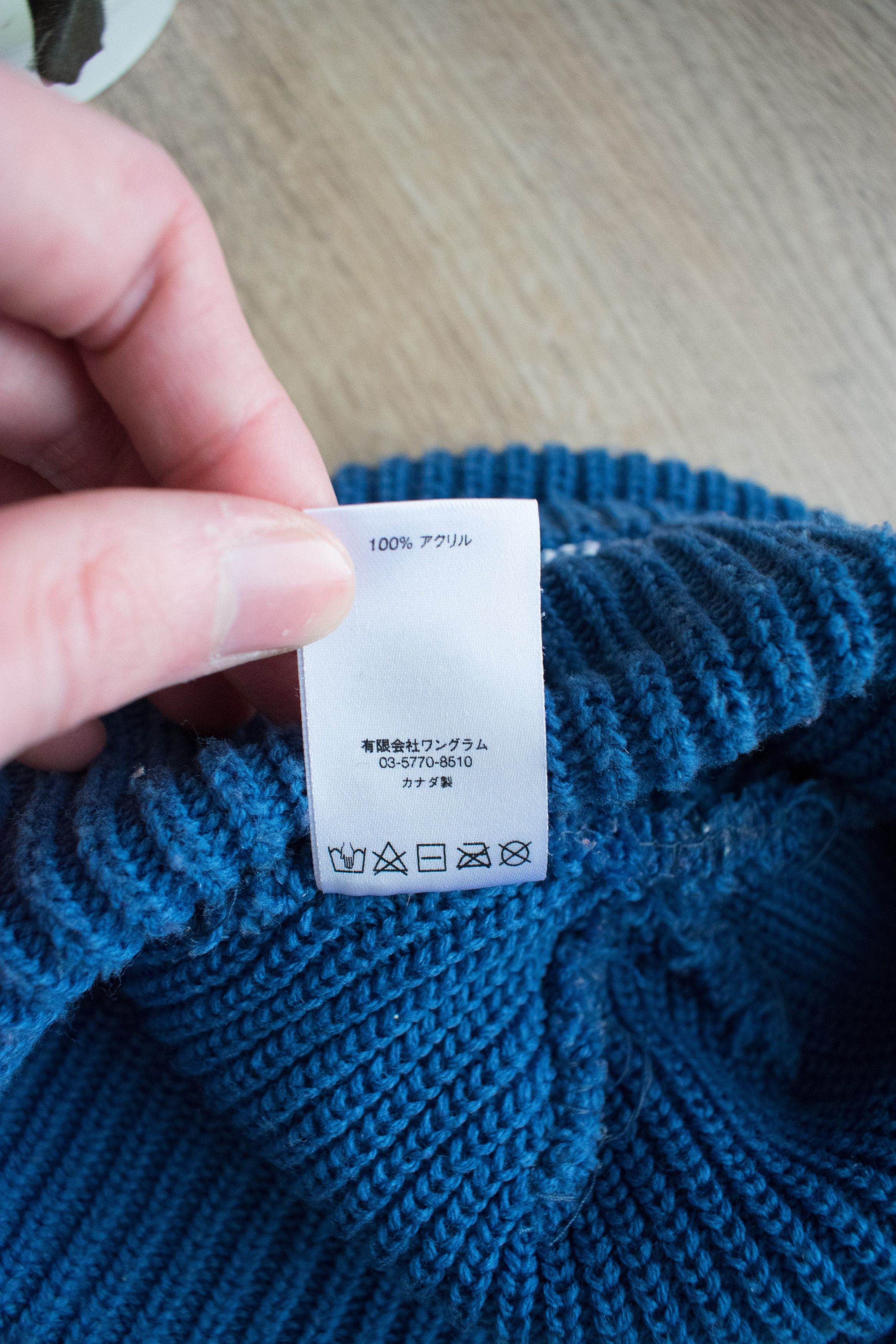 Supreme Supreme FW20 Indigo Loose Gauge Beanie Size ONE SIZE - 6 Thumbnail