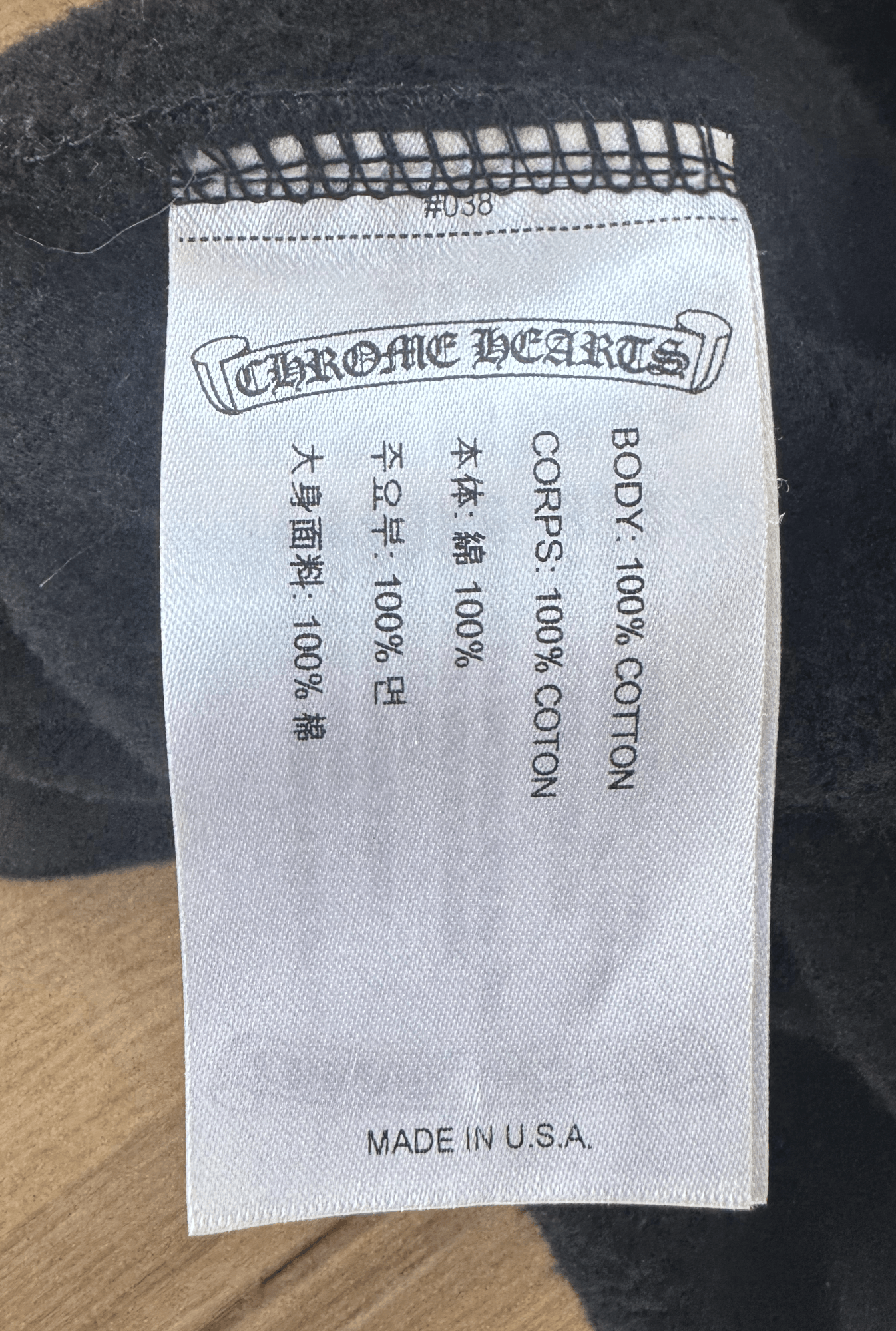 Chrome Hearts Chrome Hearts New York Hoodie XL Size US XL / EU 56 / 4 - 11 Thumbnail