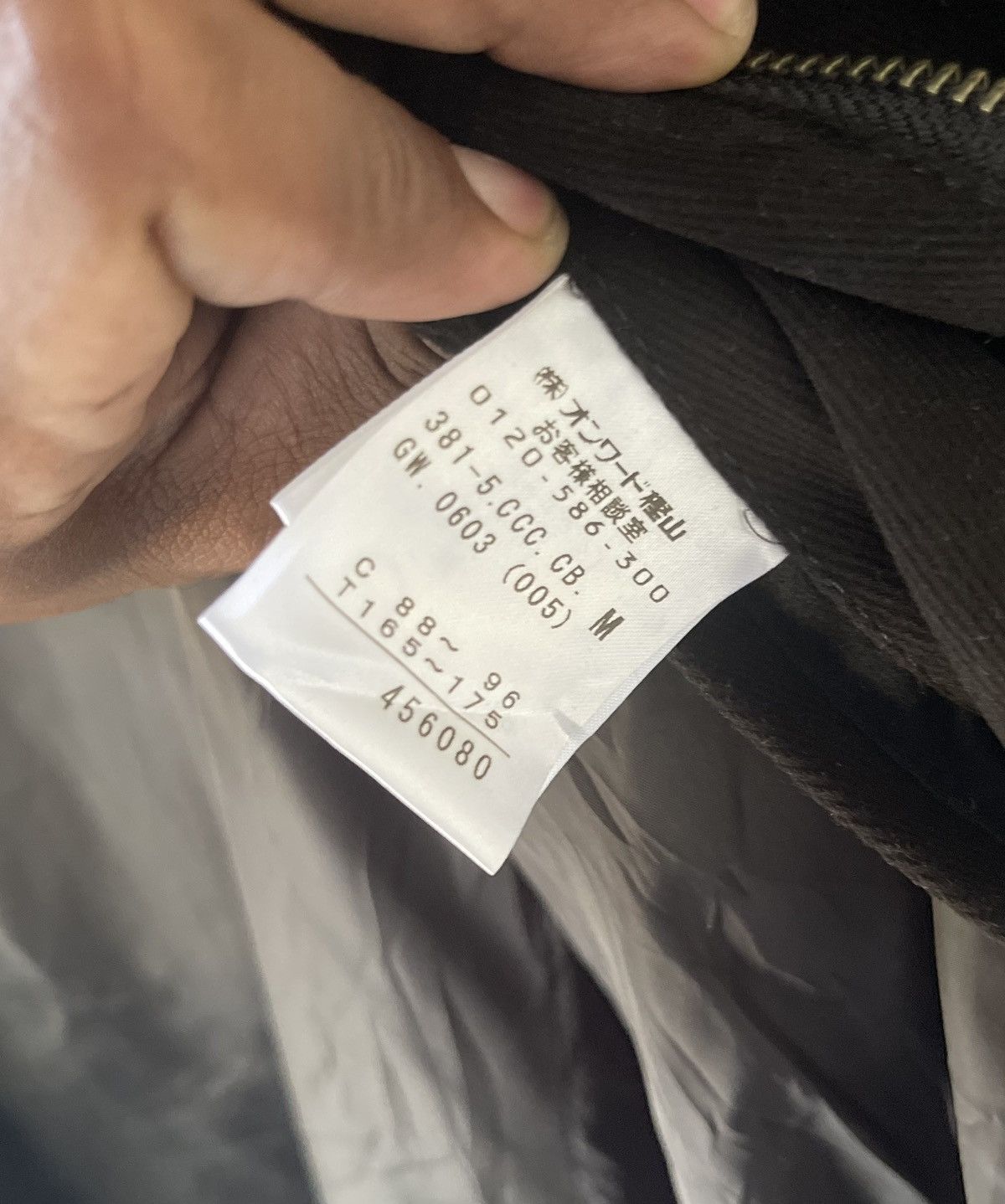 Calvin Klein CALVIN KLEIN JACKET HOODED VELVET Size US S / EU 44-46 / 1 - 4 Thumbnail