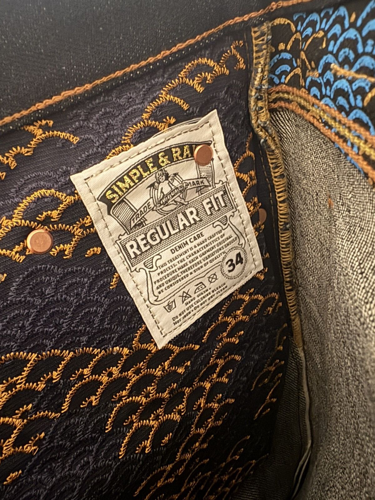 Other Simple & Raw 21oz selvedge Size US 34 / EU 50 - 2 Thumbnail