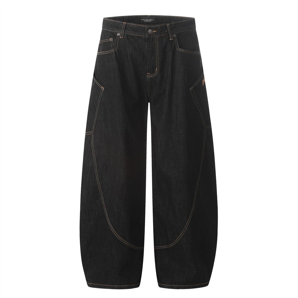 Japanese Brand × Jean Men's cargo patchwork wide-leg scimitar jeans Size US 32 / EU 48 - 1 Thumbnail