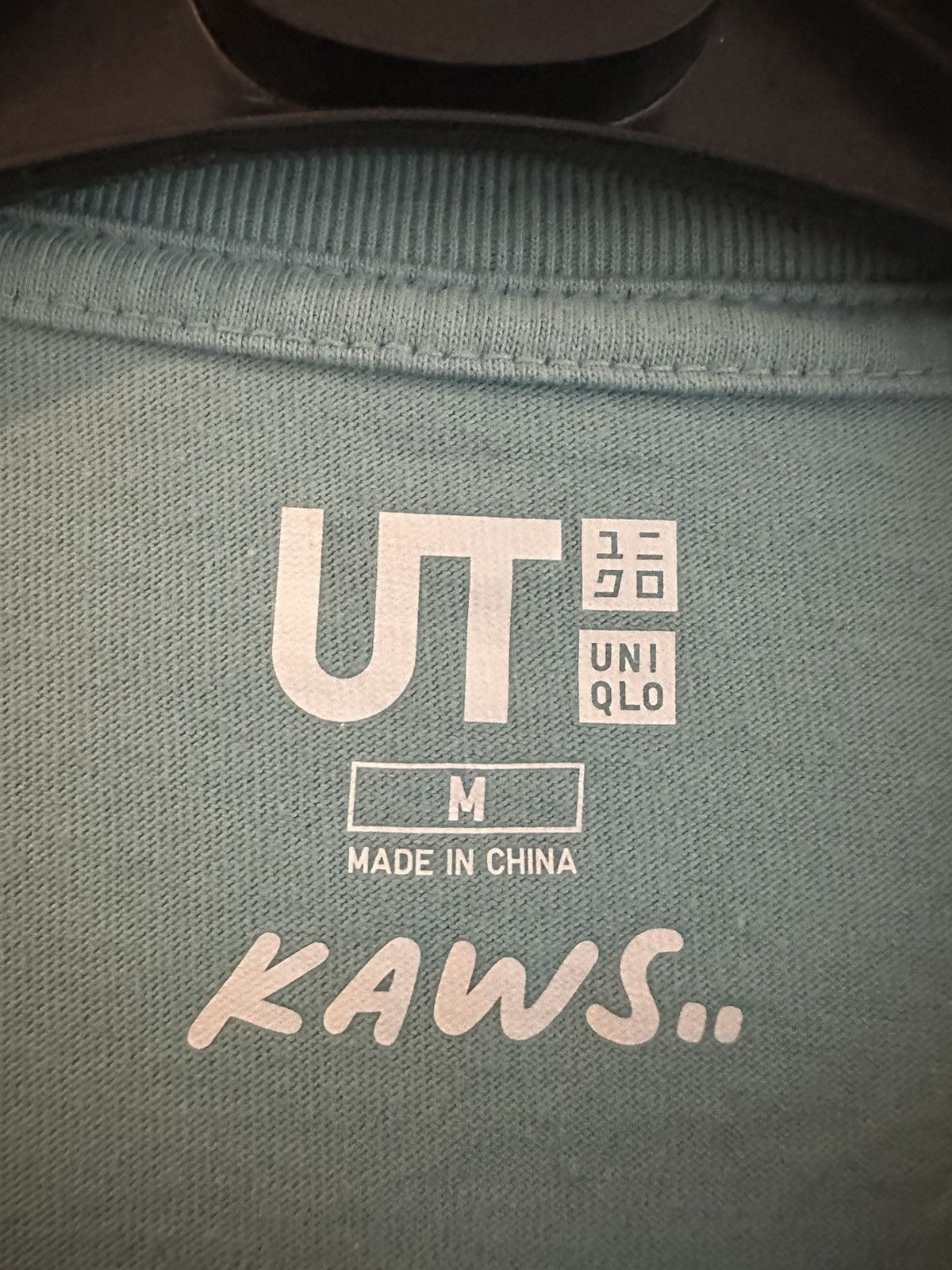 Kaws × Uniqlo Uniqlo UT Kaws tshirt Size US M / EU 48-50 / 2 - 3 Thumbnail