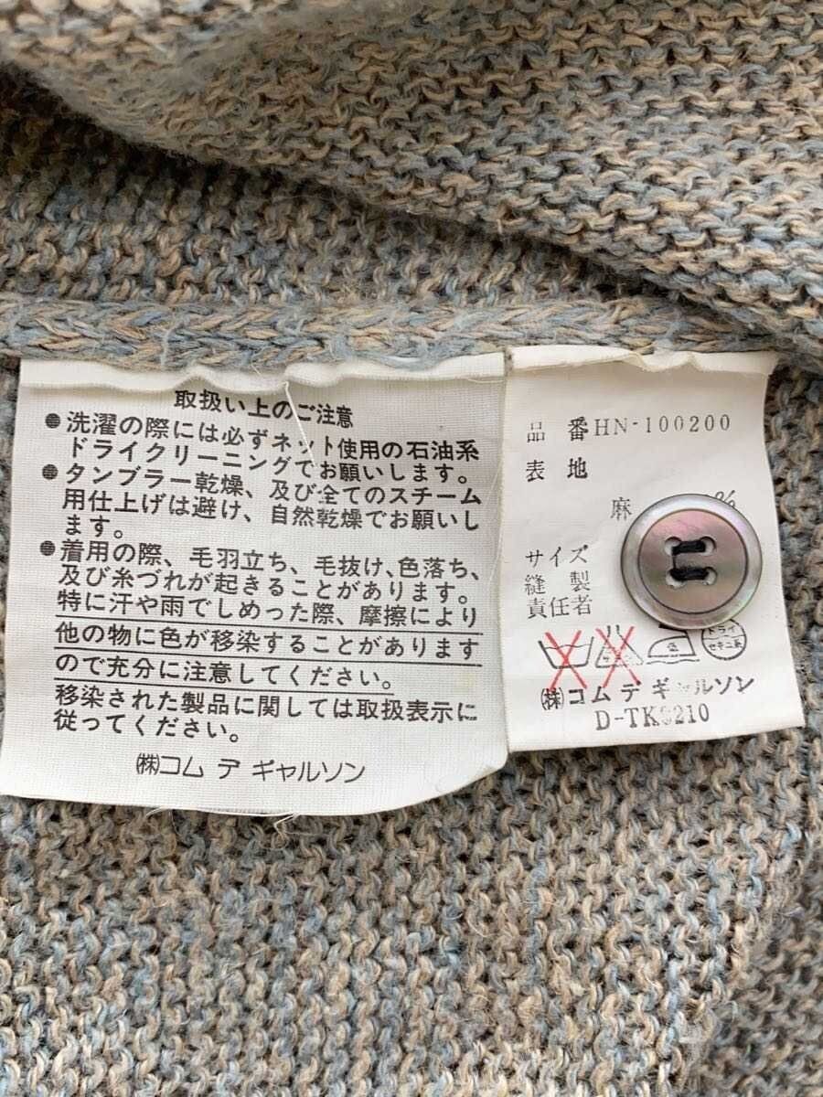 Comme des Garcons Homme 90's Linen Cardigan Size US M / EU 48-50 / 2 - 4 Thumbnail