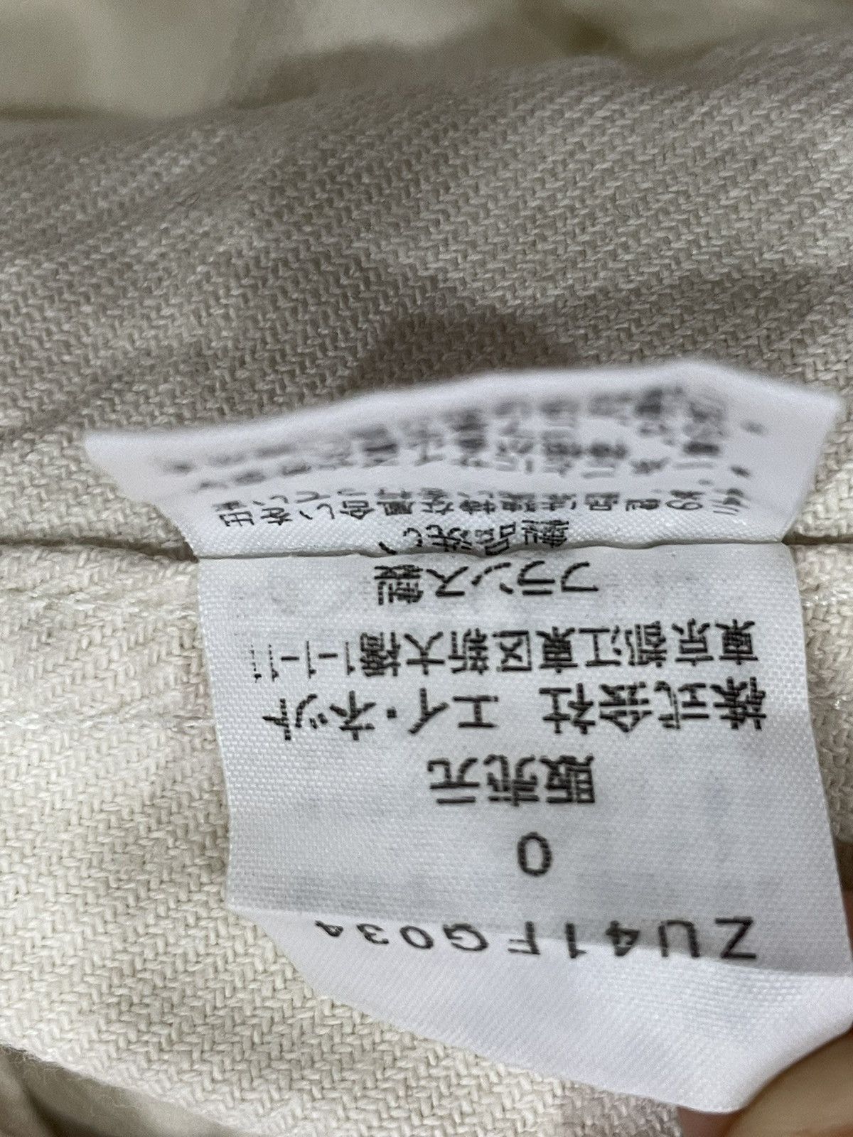 Zucca Zucca Skirt Size 31" - 5 Thumbnail