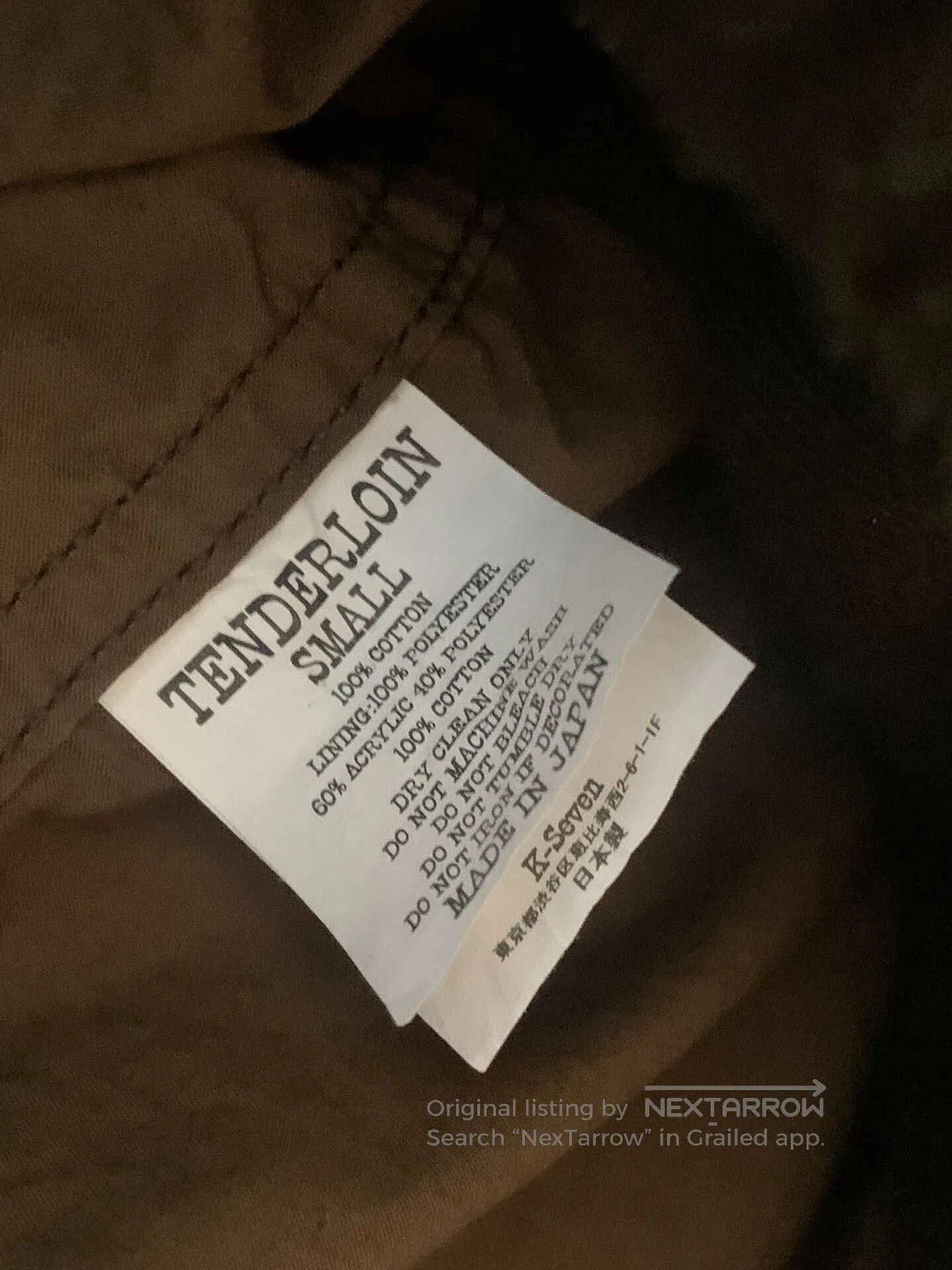 Tenderloin Tiger Stripe Cotton Jacket with Removable Liner. Size US S / EU 44-46 / 1 - 6 Thumbnail