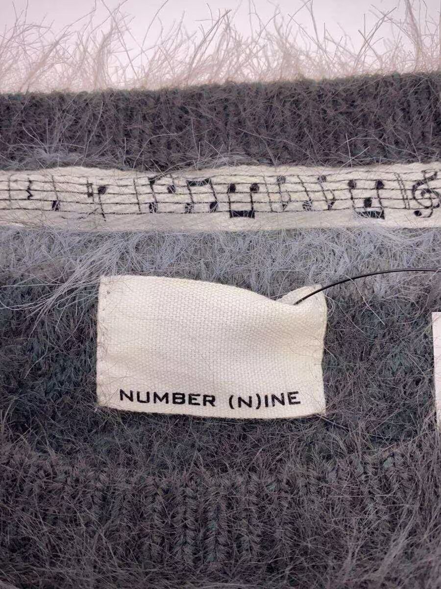 Number (N)ine Fluffy Striped Knit Sweater Size US L / EU 52-54 / 3 - 4 Thumbnail