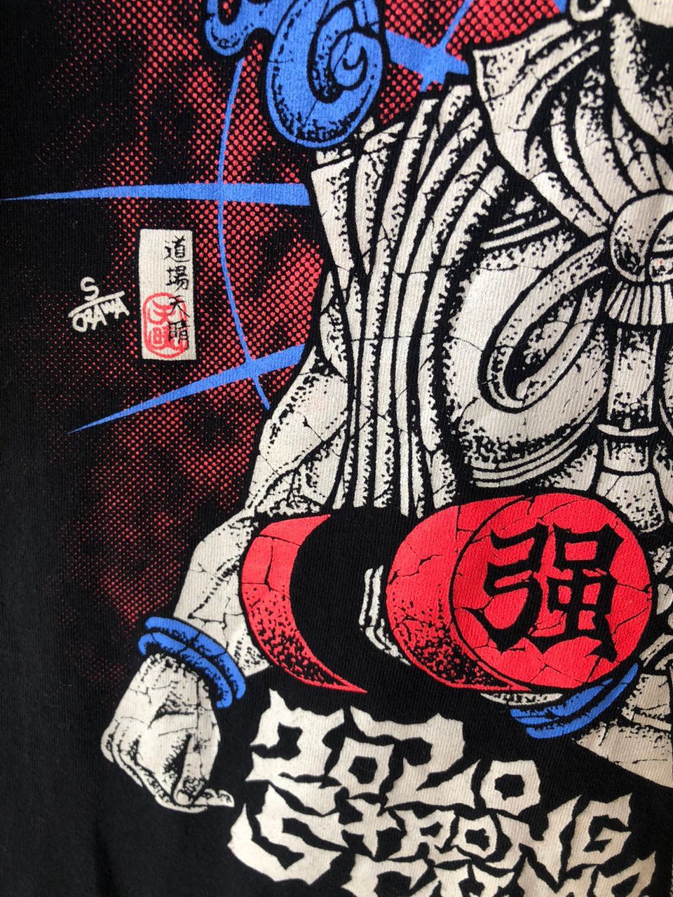 Japanese Brand Strong climb irezumi style Size US XL / EU 56 / 4 - 3 Thumbnail