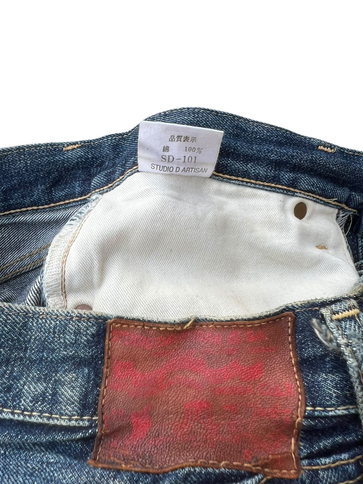 Studio D'Artisan Distressed Studio D’ Artisan SD-101 Denim Selvedge Jeans Size US 32 / EU 48 - 22 Thumbnail