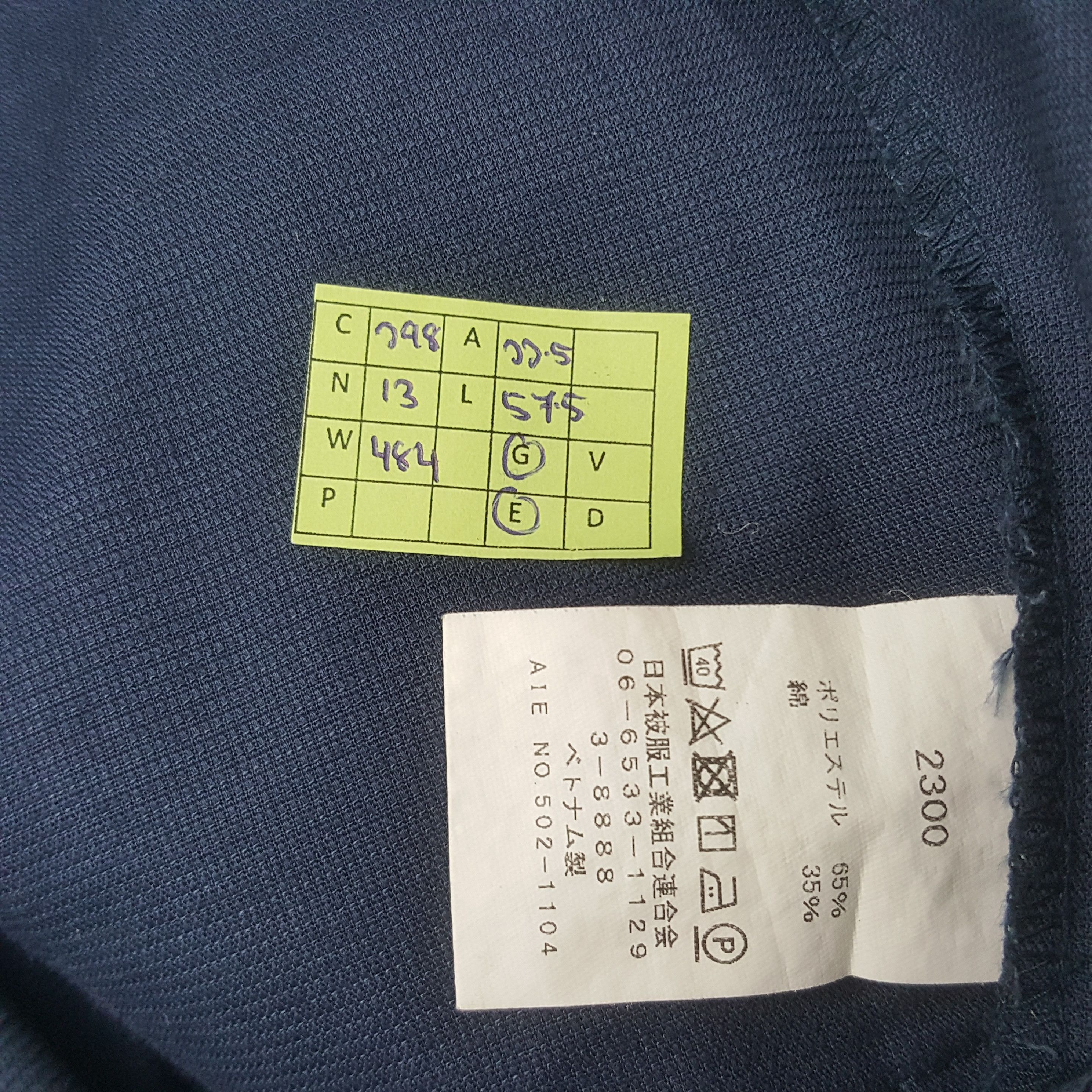 Japanese Brand Vintage The Tokyo Toilet Japanese Coverall Jacket C298N13 Size US M / EU 48-50 / 2 - 10 Thumbnail